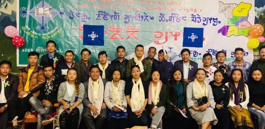 लिम्बु विद्यार्थी मञ्चको अध्यक्षमा लक्सम निर्वाचित