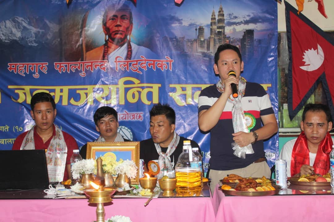 किरात धर्म तथा साहित्य उत्थान संघको अध्यक्षमा तुम्बापो