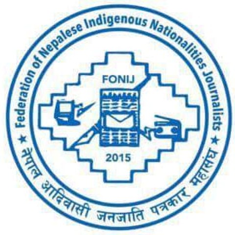 फोनिजको राष्ट्रीय भेला सिन्धुलीमा सुरुहुँदै