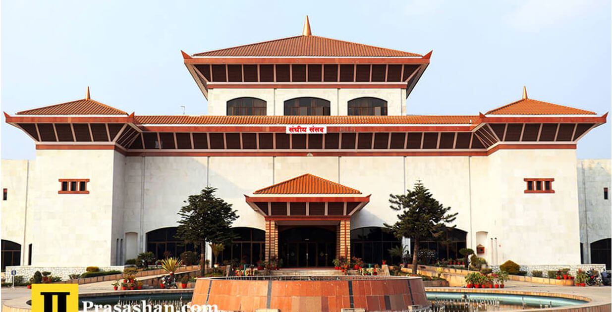 नागरिकता विधेयक फिर्ता लिने सरकारको प्रस्ताव पारित