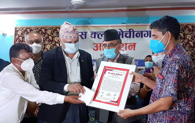 दुई जना पत्रकार सम्मानित