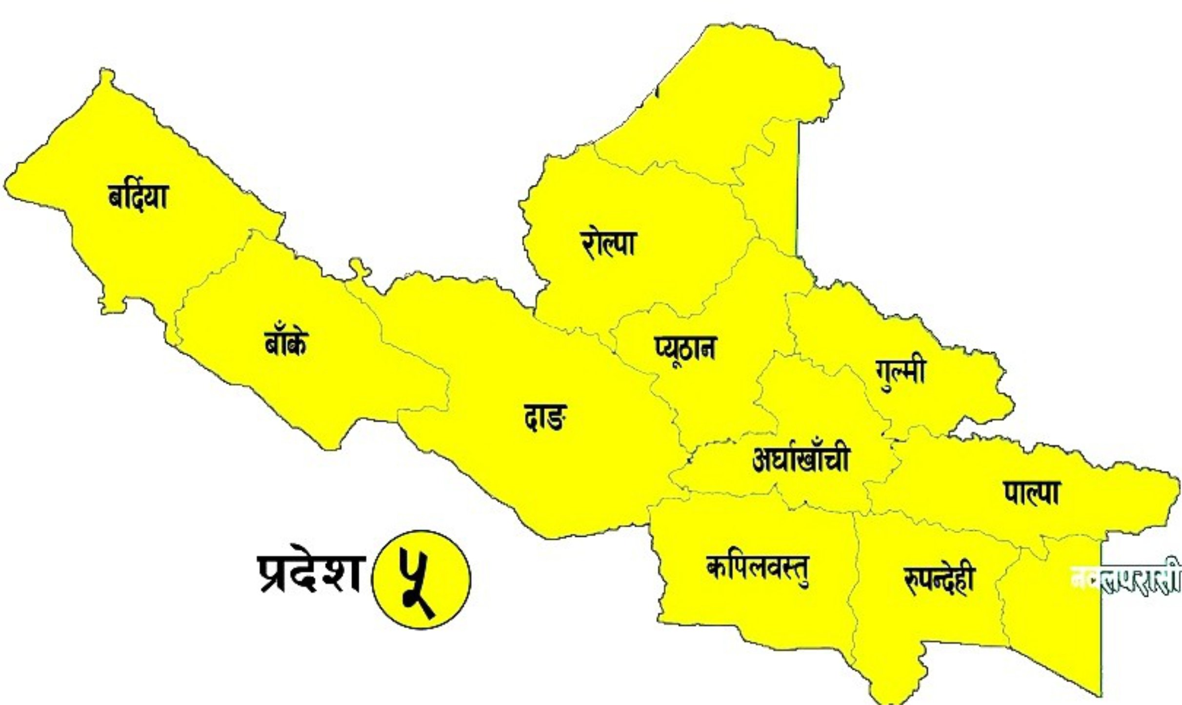 प्रदेश ५ को नाम लुम्बिनी, राजधानी भालुवाङ दुई तिहाइले पारित