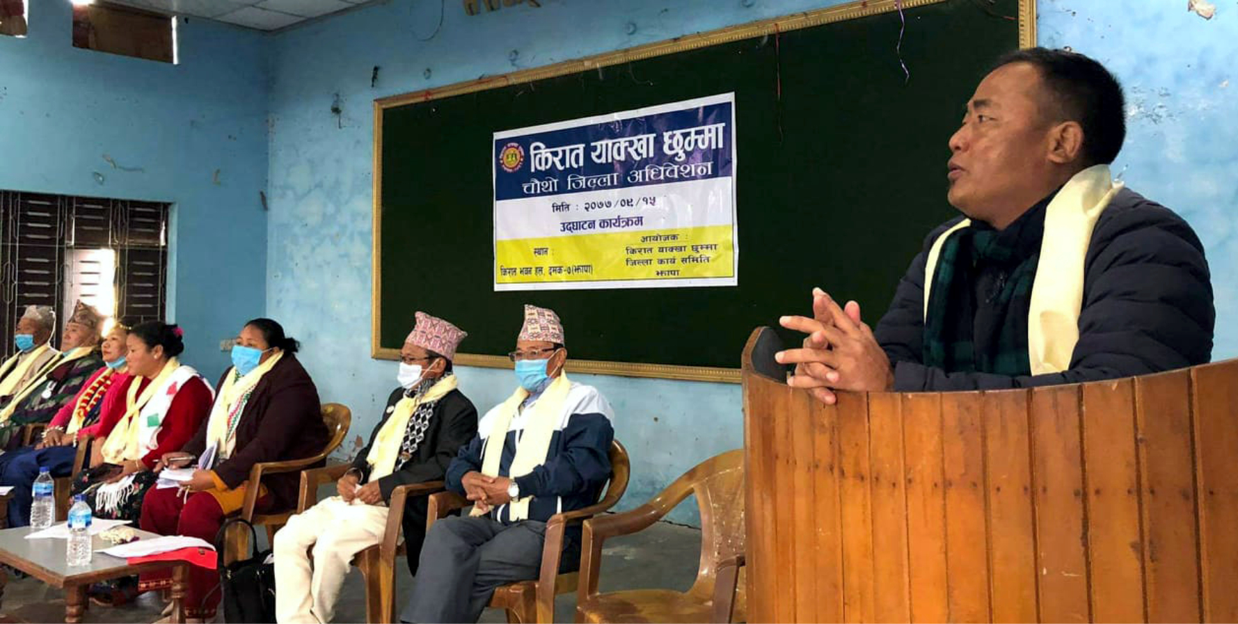 याक्खा छुम्मा झापाको अध्यक्षमा मच्छिन्द्र सर्वसम्मत चयन