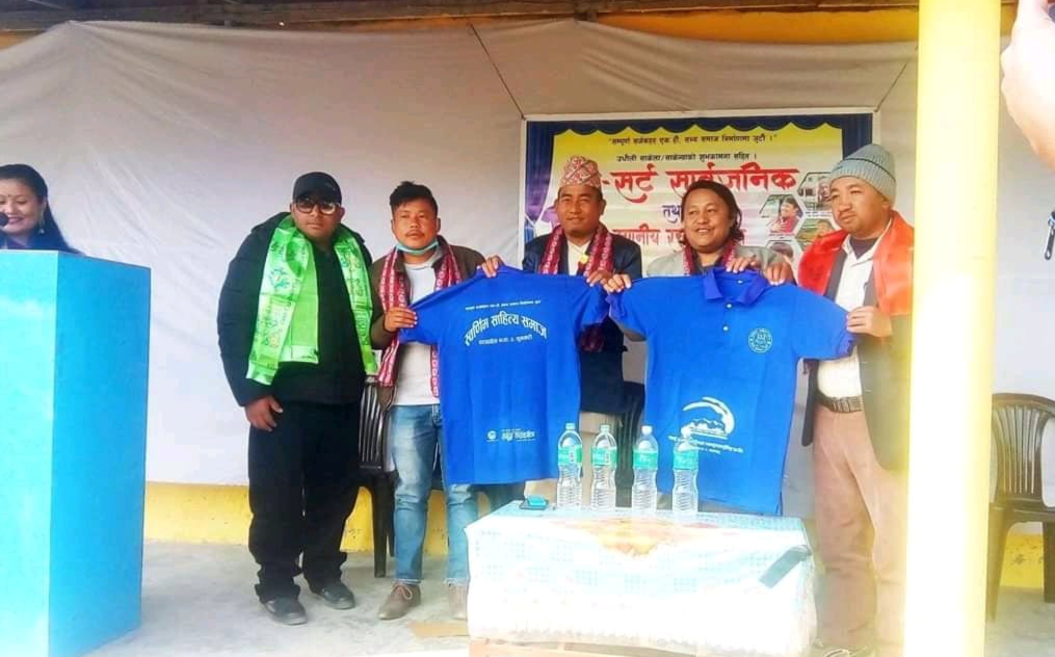 स्वर्णिम साहित्य समाजको आफ्नै पोषाक सार्वजनिक