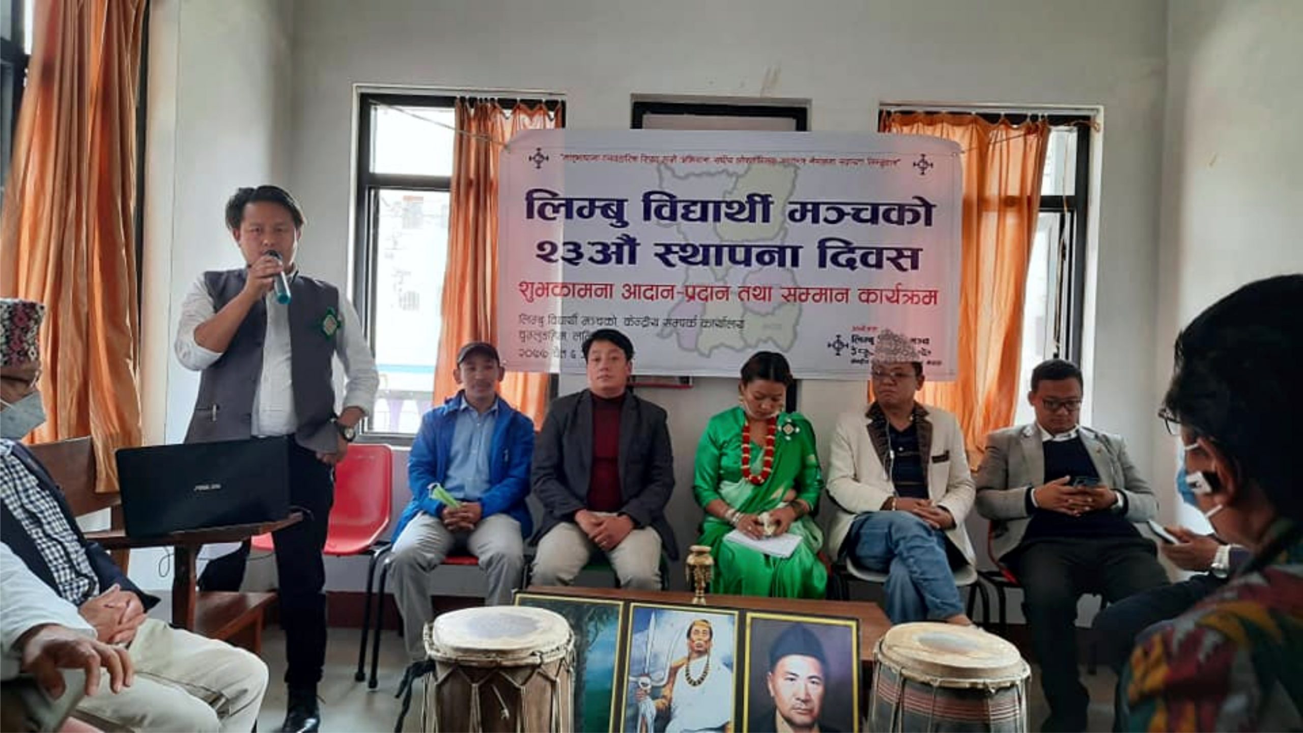 लिम्बु विद्यार्थी मञ्चको २३ औं स्थापना दिवस सम्पन्न
