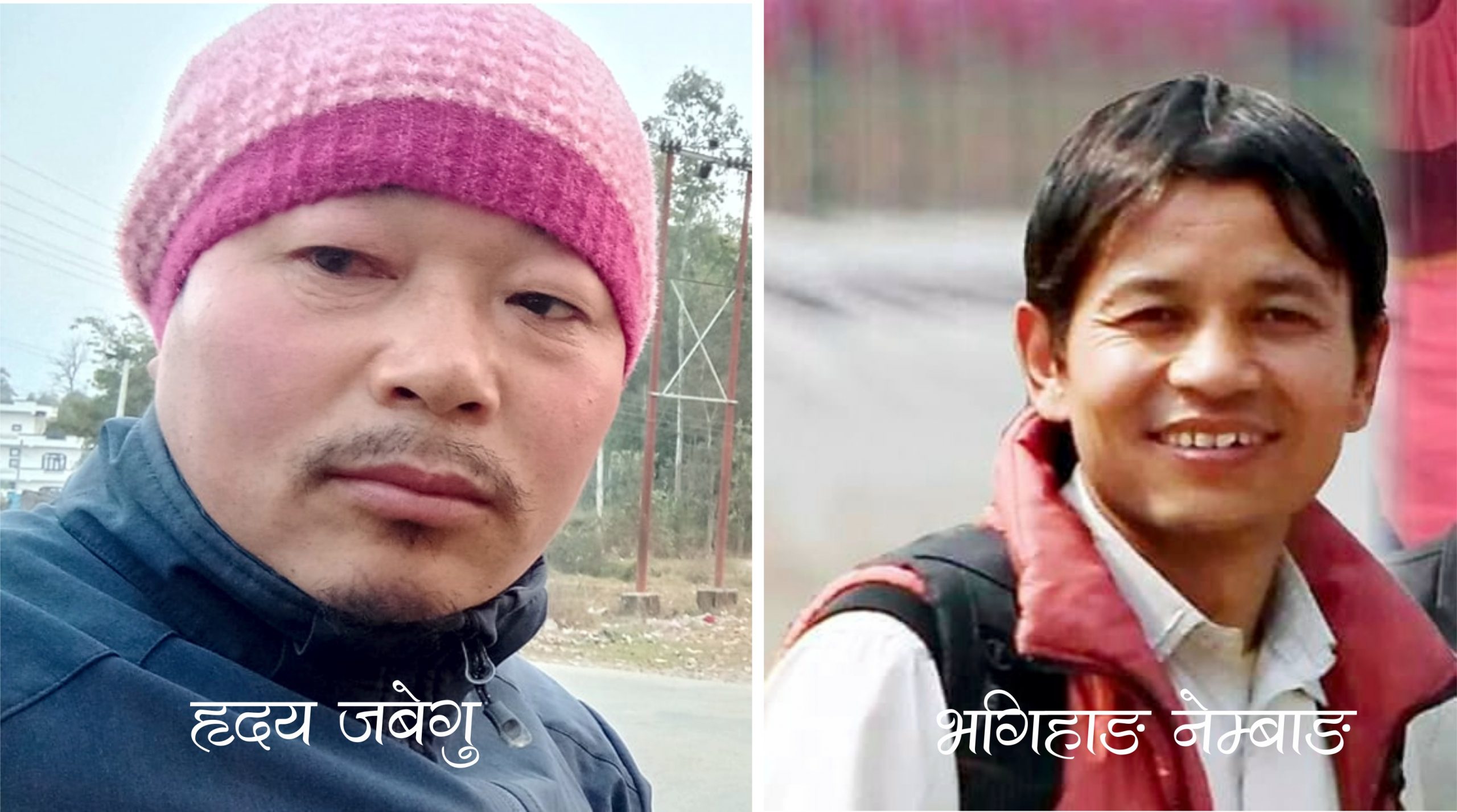 पाँचौं महासम्मेलनमा नालीफुङवाका संस्थापक पदाधिकारीहरु सम्मानित हुदैं