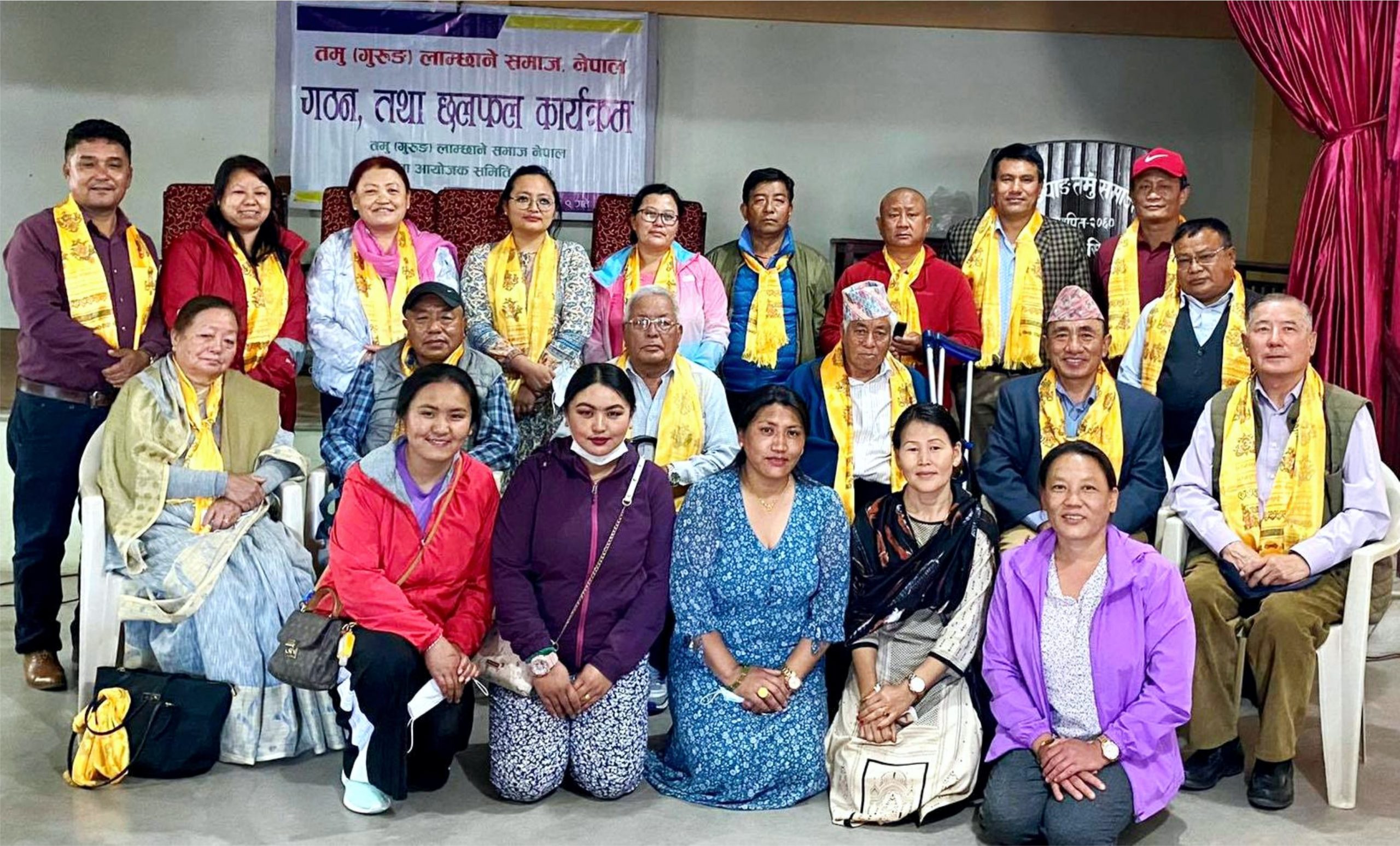 हितमान गुरुङको अध्यक्षतामा तमु(गुरुङ)लाम्छाने समाज नेपाल गठन