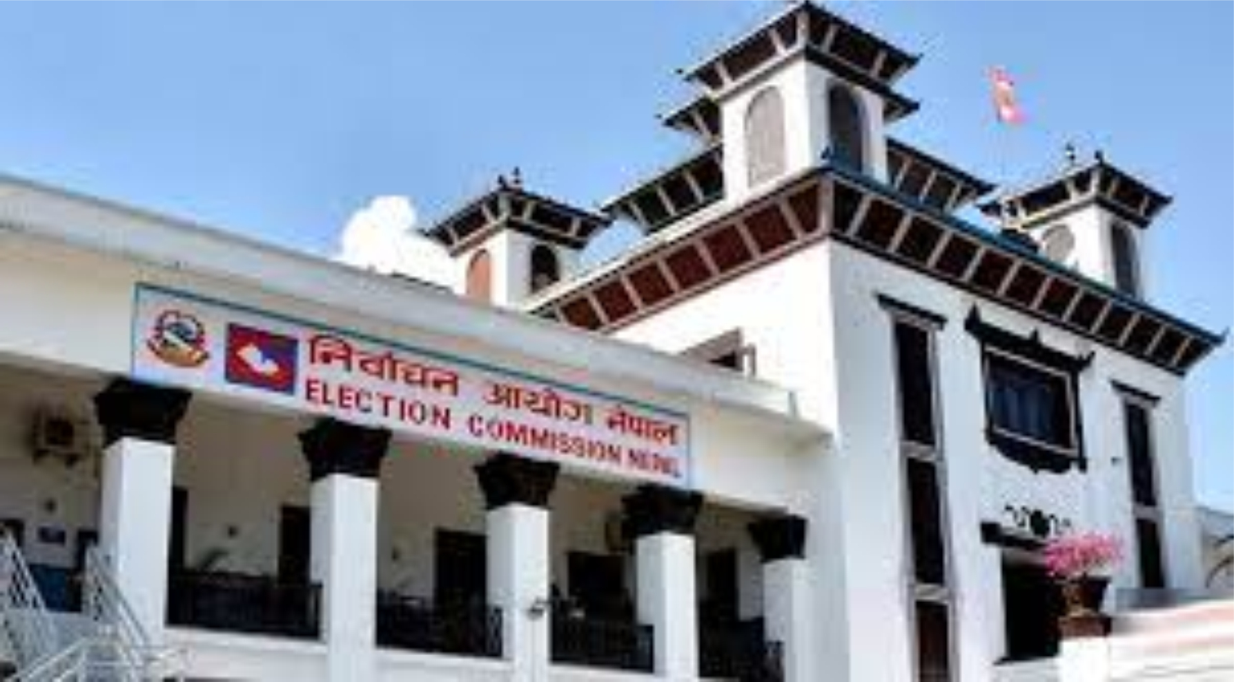 निर्वाचन आयोगद्वारा ४१ राजनीतिक दलको दर्ता खारेज