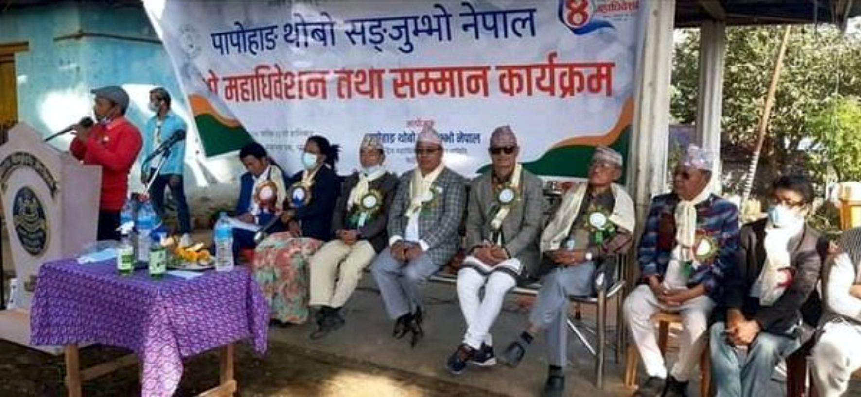 पापोहाङ थोबो सङजुम्भो नेपालको अध्यक्षमा बिजयवोध लावती चयन
