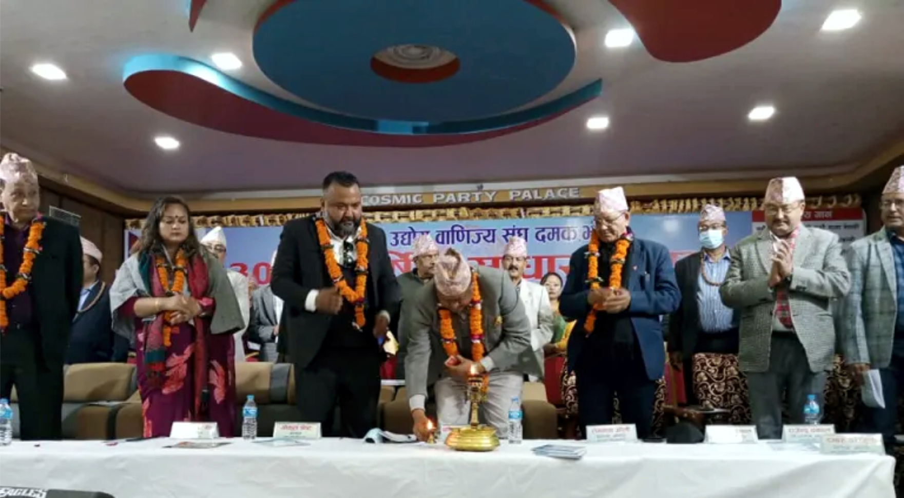 दमक उद्योग वाणिज्य संघको ३० औं बार्षिक साधारण सभा सम्पन्न