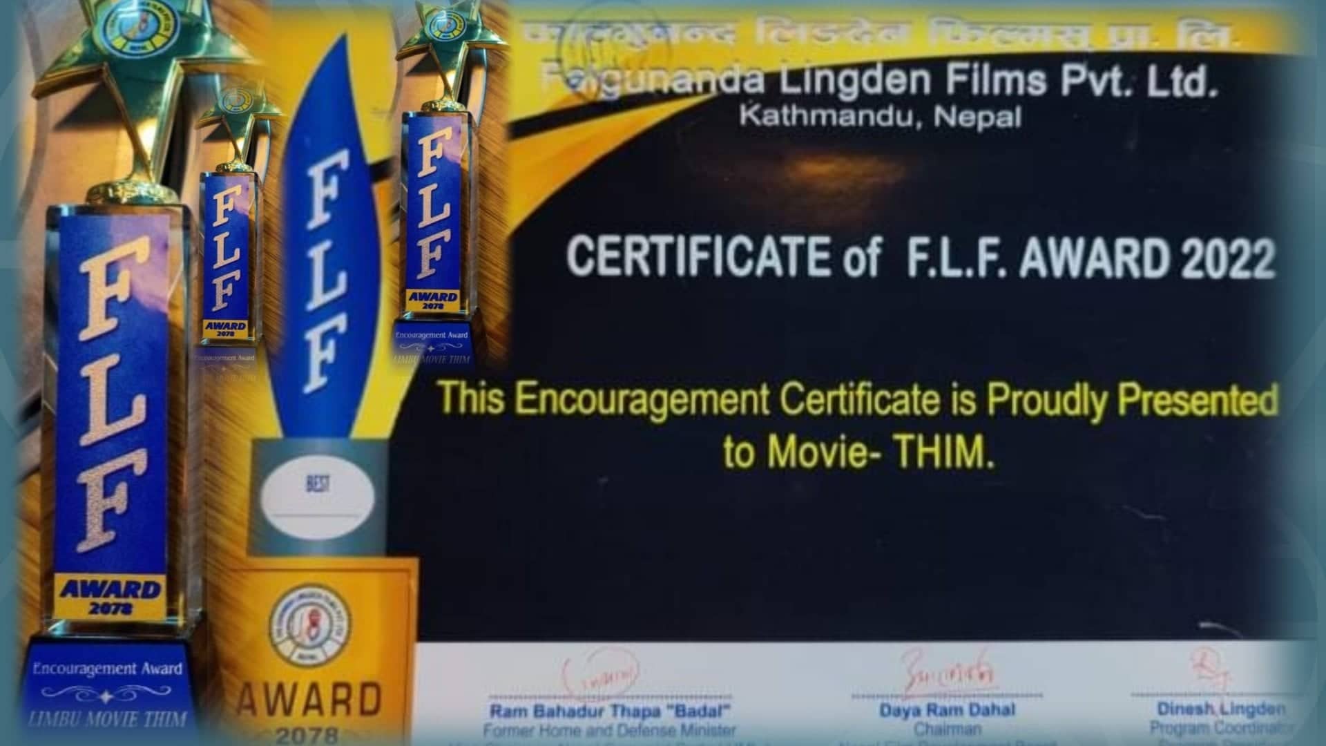 सागर केरुङ निर्देशित लिम्बू चलचित्र ‘थिम’ लाई ‘इन्करेजमेन्ट अवार्ड’