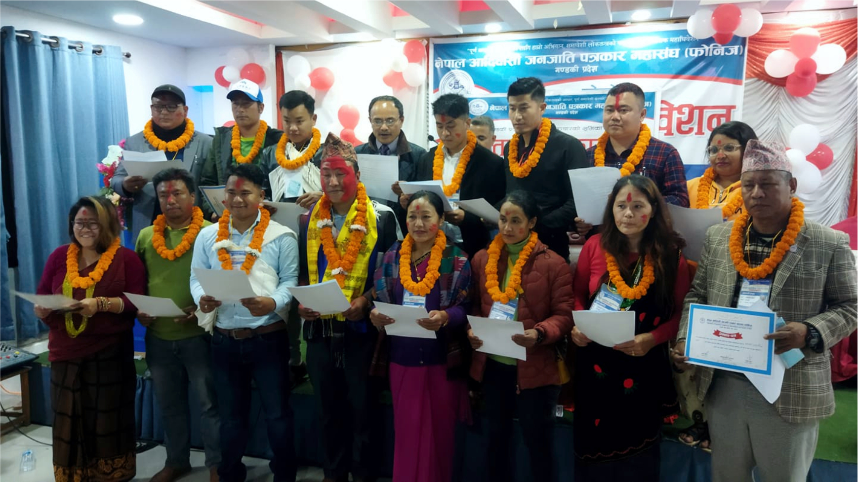 फोनिज गण्डकी प्रदेशको अध्यक्षमा रुद्रबहादुर सर्वसम्मत