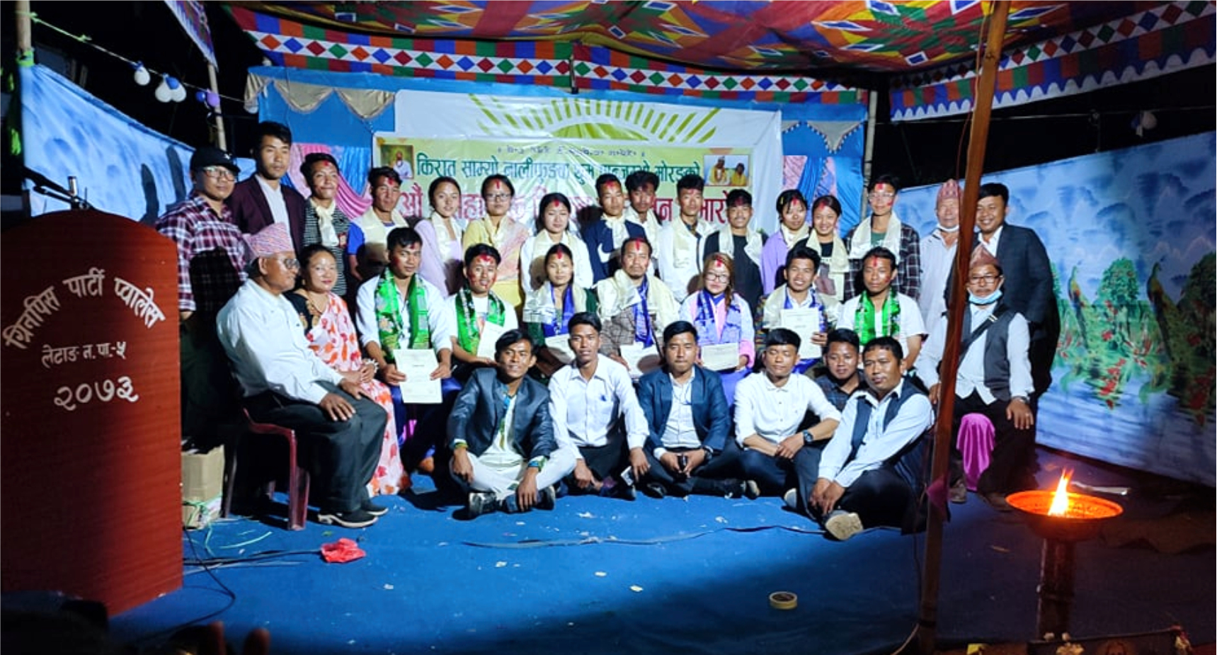 नालीफूङवा थुम पान्जुम्भो मोरङको अध्यक्षमा पुनः लङवा निर्वाचित
