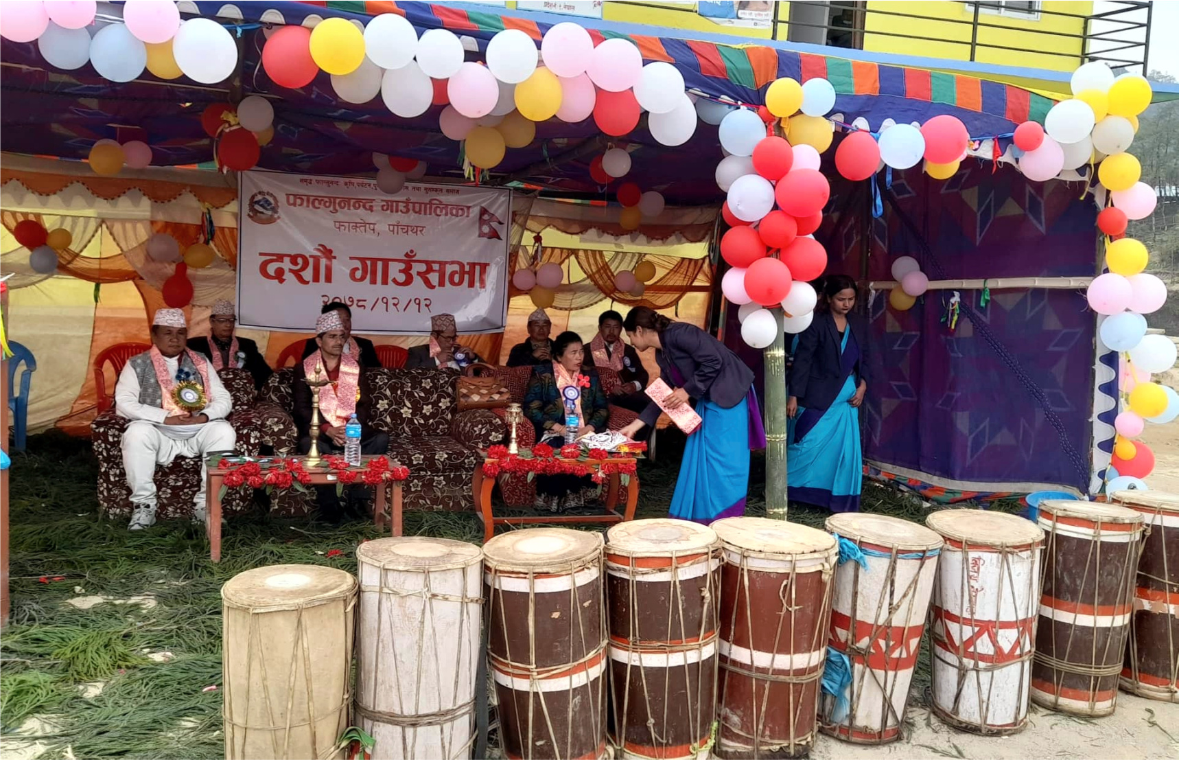 फाल्गुनन्द गाउँपालिकाको दशौं हिउँदे गाउँसभा सम्पन्न