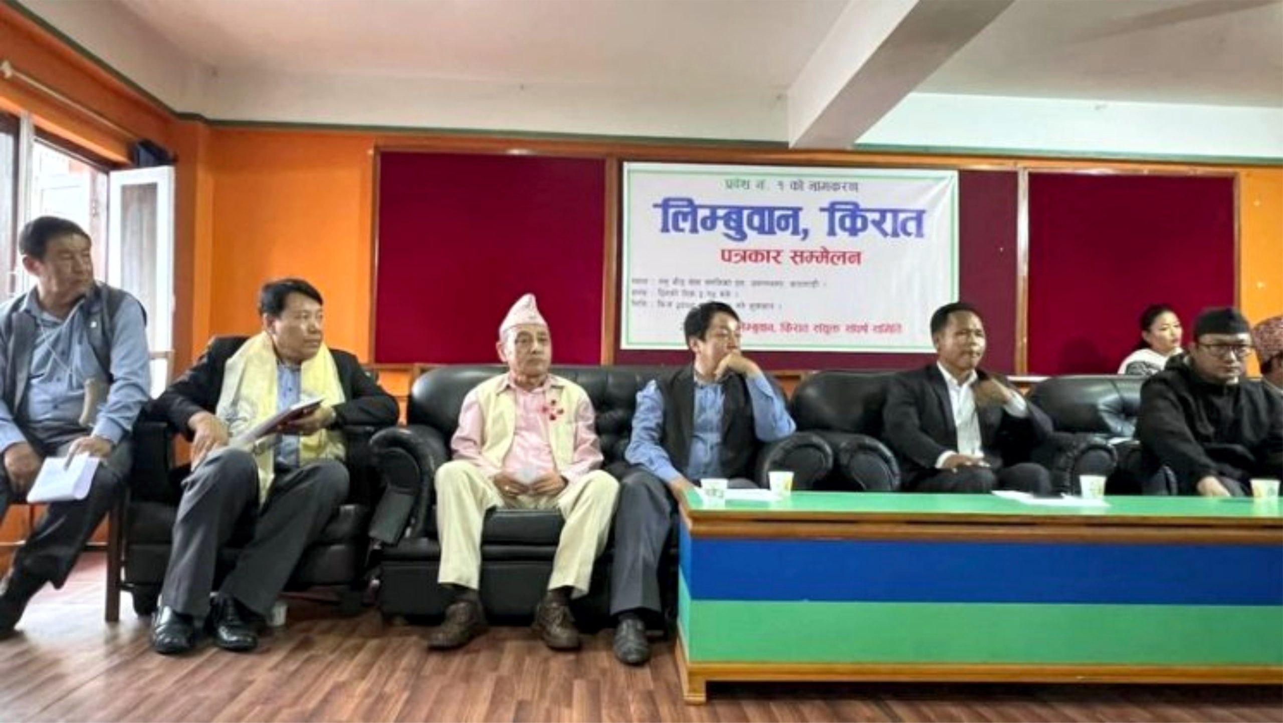 संयुक्त संघर्ष समितिद्वारा प्रदेश १ को नाम ‘लिम्बुवान किरात’ राख्न माग