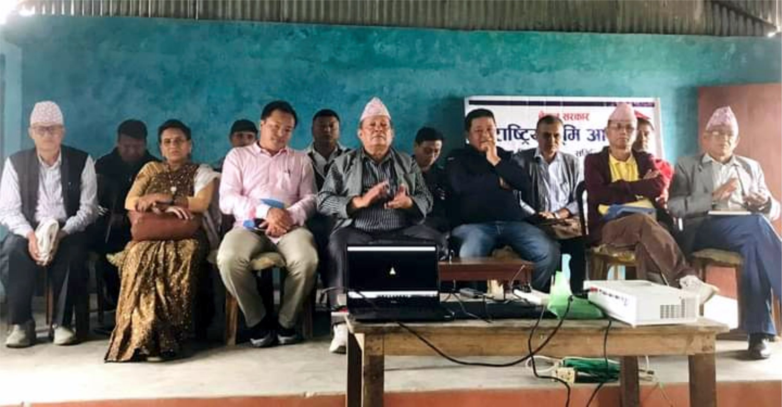 भूमिहीन र अव्यवस्थित बसोबास सम्बन्धि अभिमुखिकरण कार्यक्रम सम्पन्न