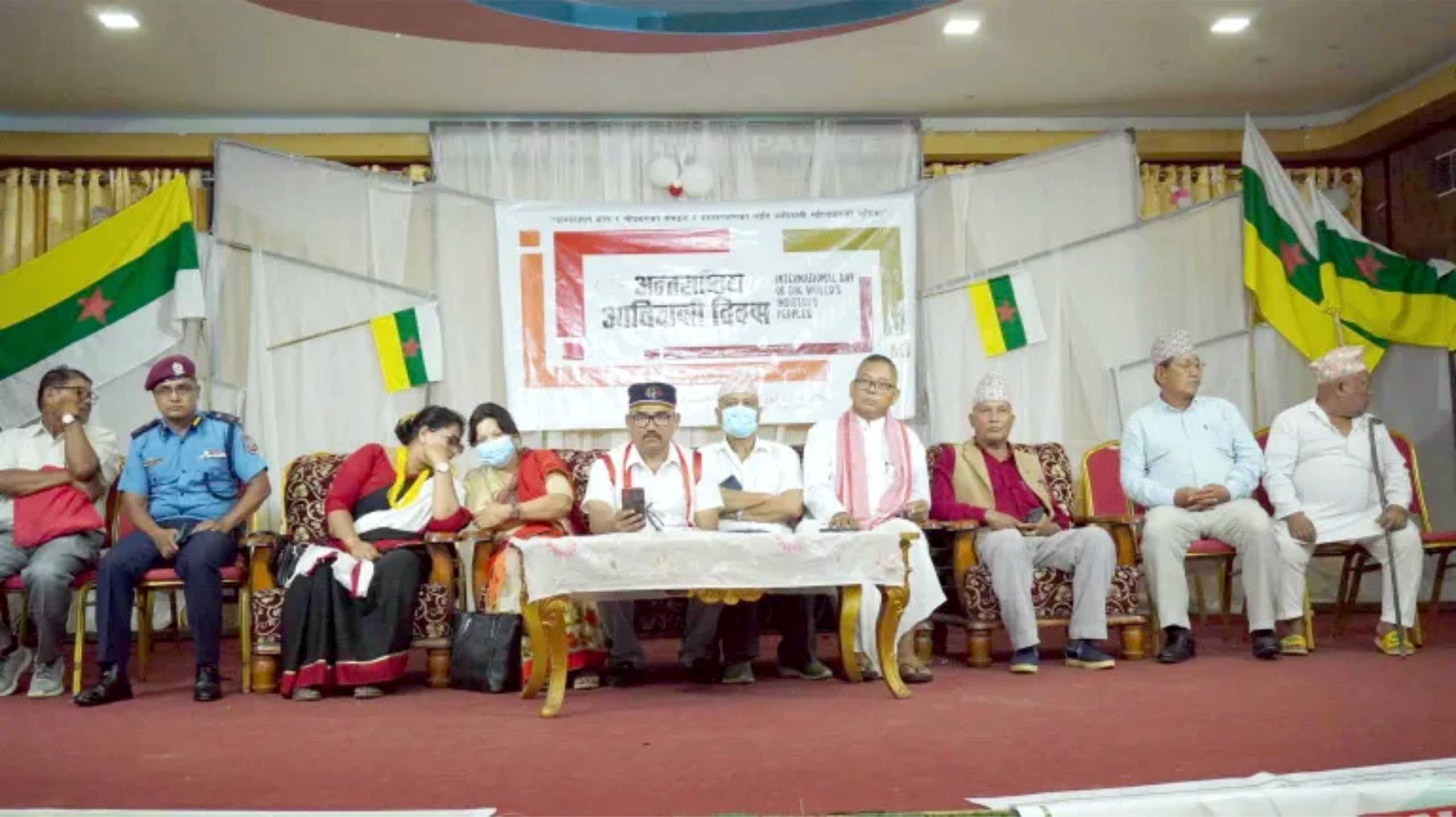 झापाको दमकमा २८ औं अन्तर्राष्ट्रिय आदिवासी दिवस मनाईयो