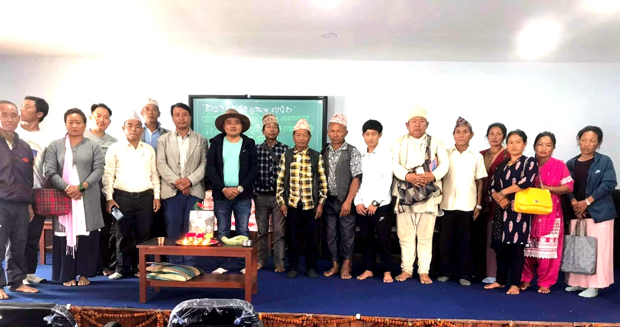 धनकुटामा किरात सगरमाथा प्रदेश नामाकरणका लागि दबाव समिति गठन