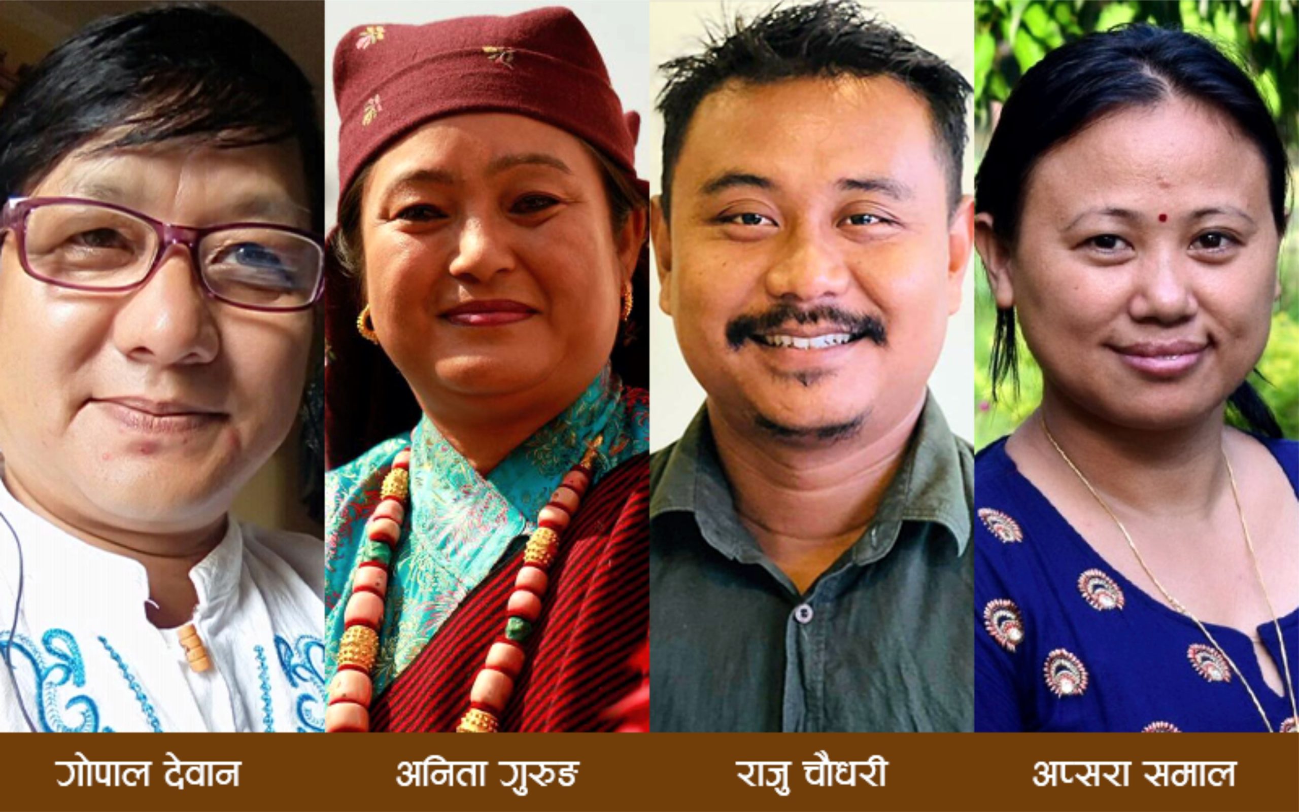 आदिवासी जनजाति राष्ट्रिय पत्रकारिता पुरस्कार चार पत्रकारलाई प्रदान गरिदैं