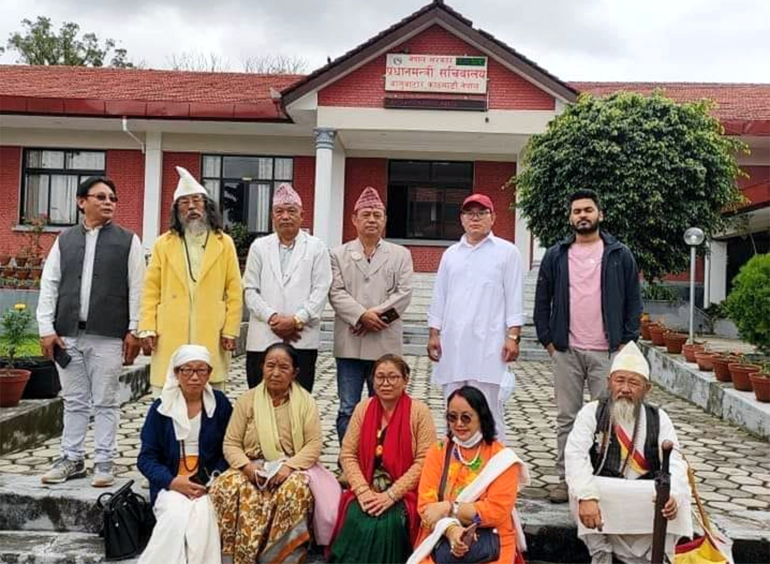 किरात सगरमाथा मागगर्दै प्रधानमन्त्री देउवालाई दवाव समितिको ज्ञापनपत्र