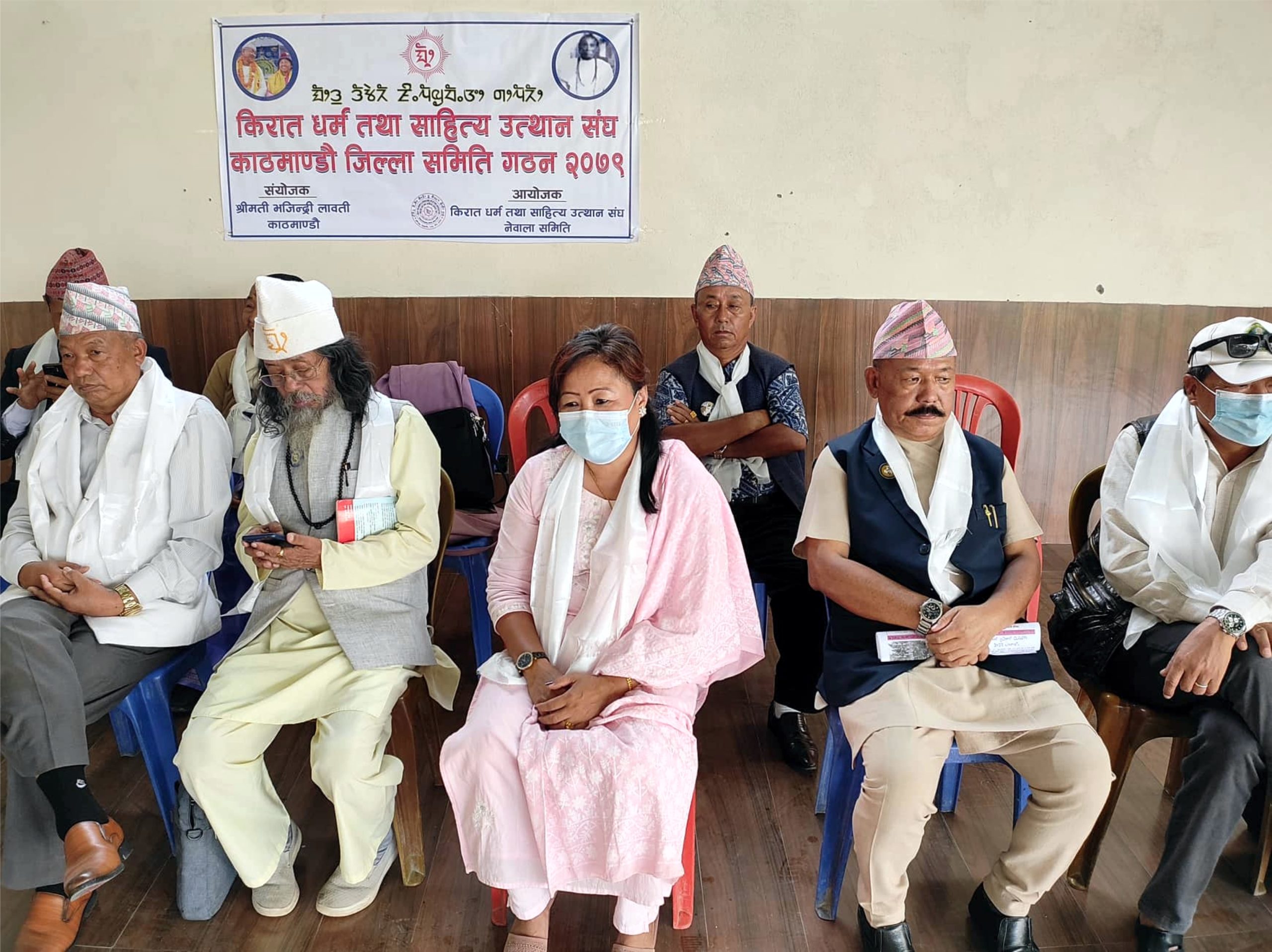 संघको काठमाडौ अध्यक्षमा सूर्यराज मादेन