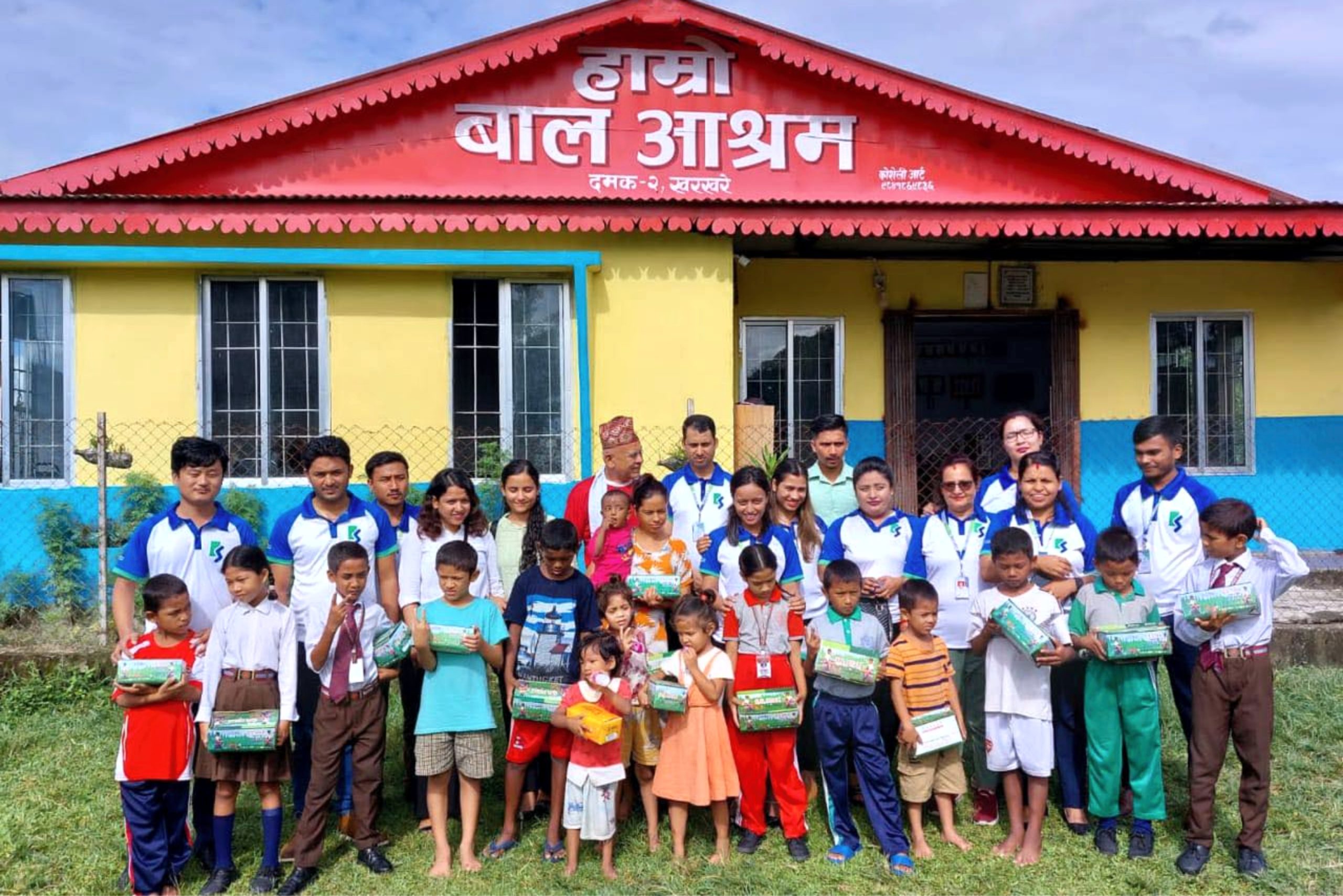 कामना सेवा विकास बैंकद्वारा हाम्रो बाल आश्रमलाई सहयोग
