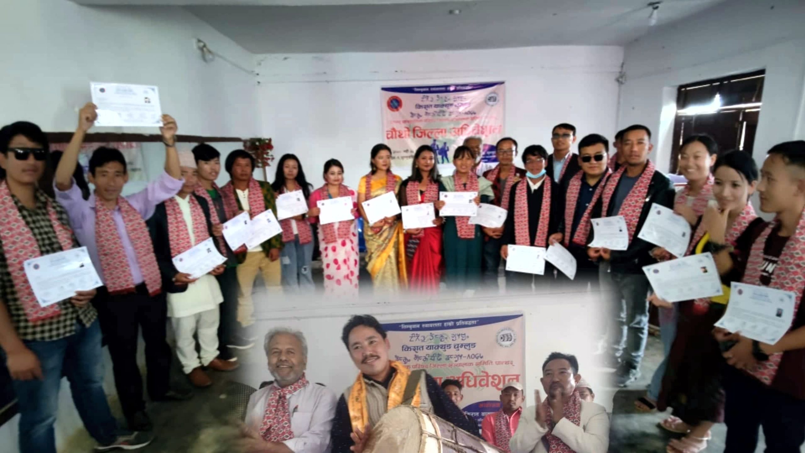 कियाचु लिम्बु साँस्कृतिक परिषद पान्थरको अध्यक्षमा ‘नुनाम’