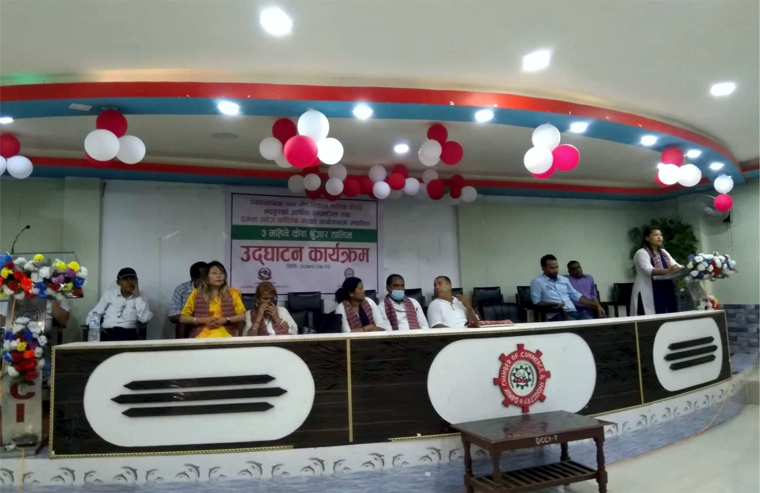 दमकमा तीन महिने केश श्रृगार तालिम सुरु