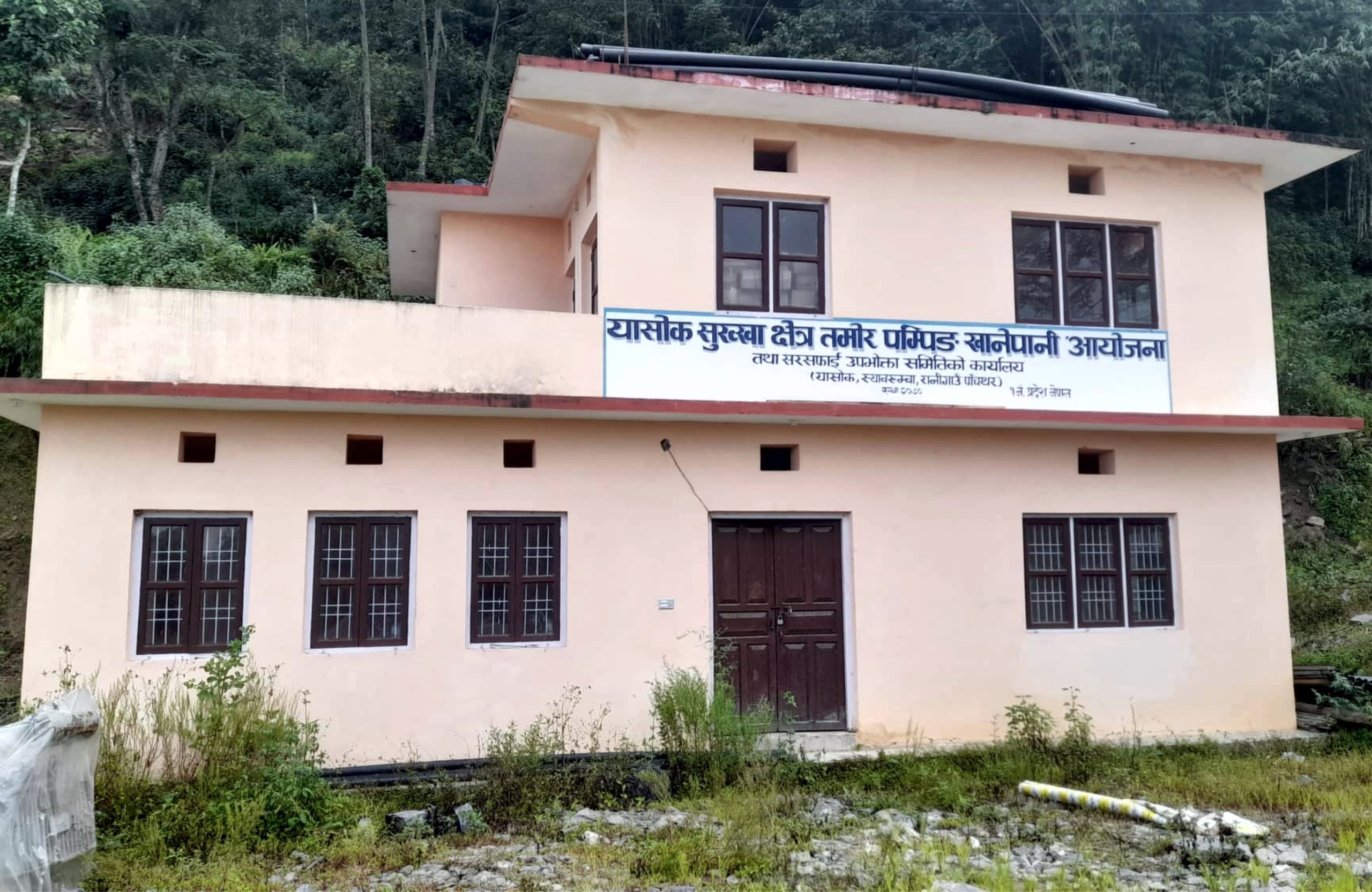 समितिको निजि भवनमा ताला, भाडाको घरबाट सेवा प्रवाह