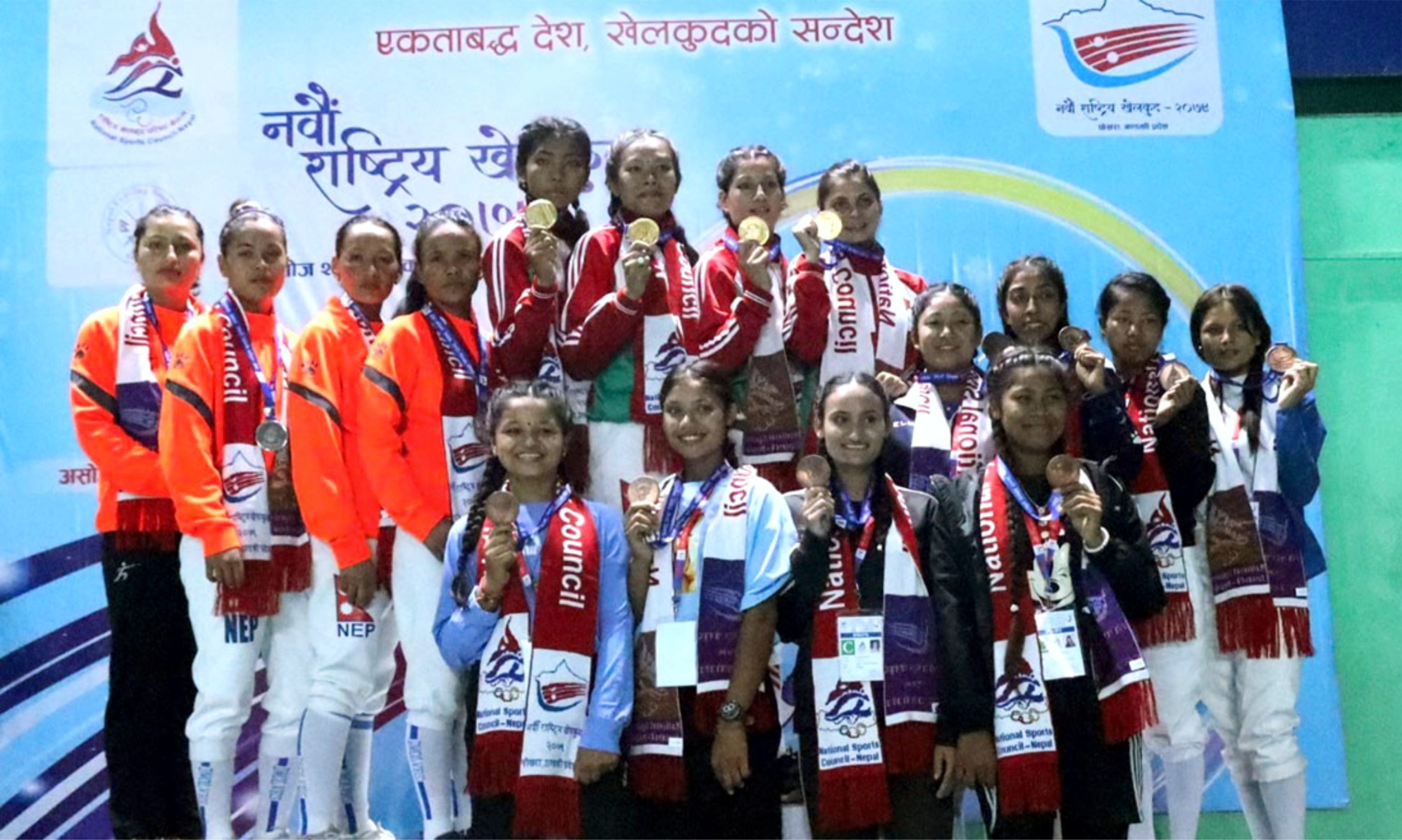 आजबाट सकिदै नवौं राष्ट्रिय खेलकुद, दशौं संस्करण कर्णालीमा