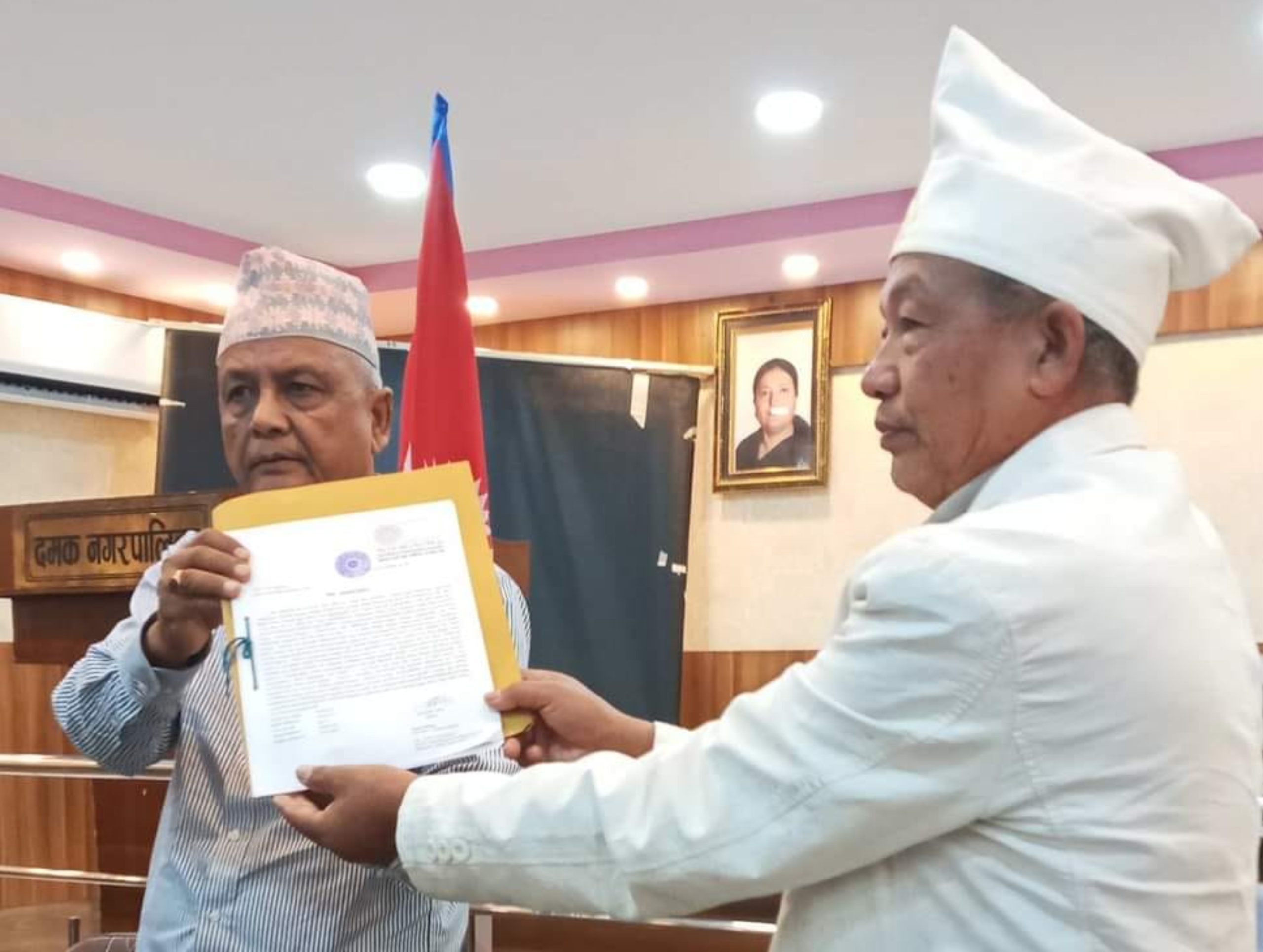फाल्गुनन्द सभागृहको नाम परिवर्तनको विरुद्ध किरात धार्मिक संस्थाले बुझाए ज्ञापनपत्र