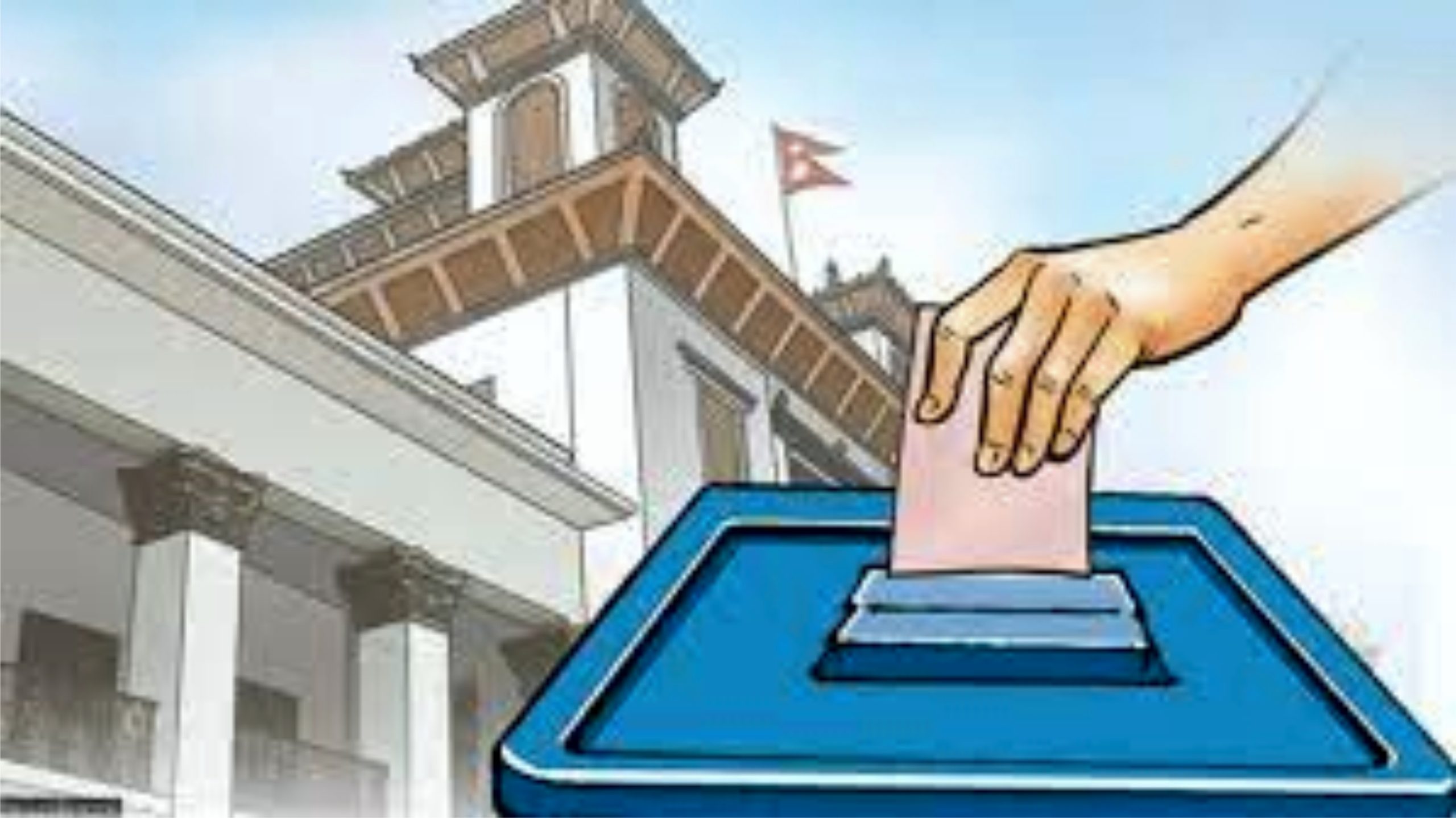पान्थरमा निर्वाचनमा पत्रकारको भूमिका विषयमा छलफल