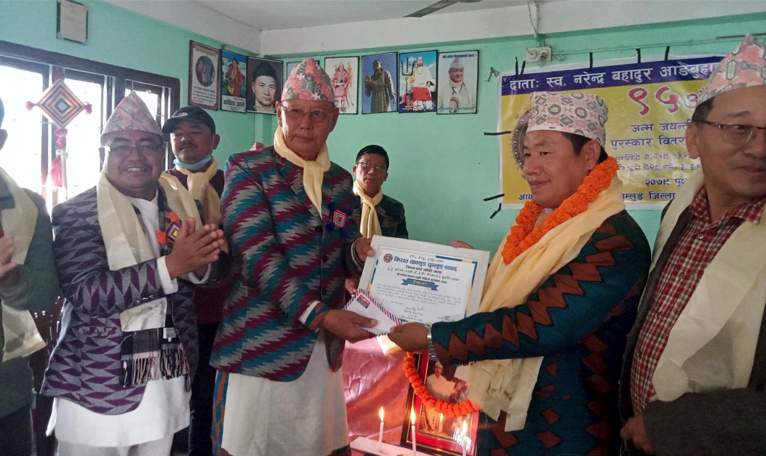 नरेन्द्र–कमला स्मृति साहित्य पुरस्कार सेसेमी से नाल्बोलाई