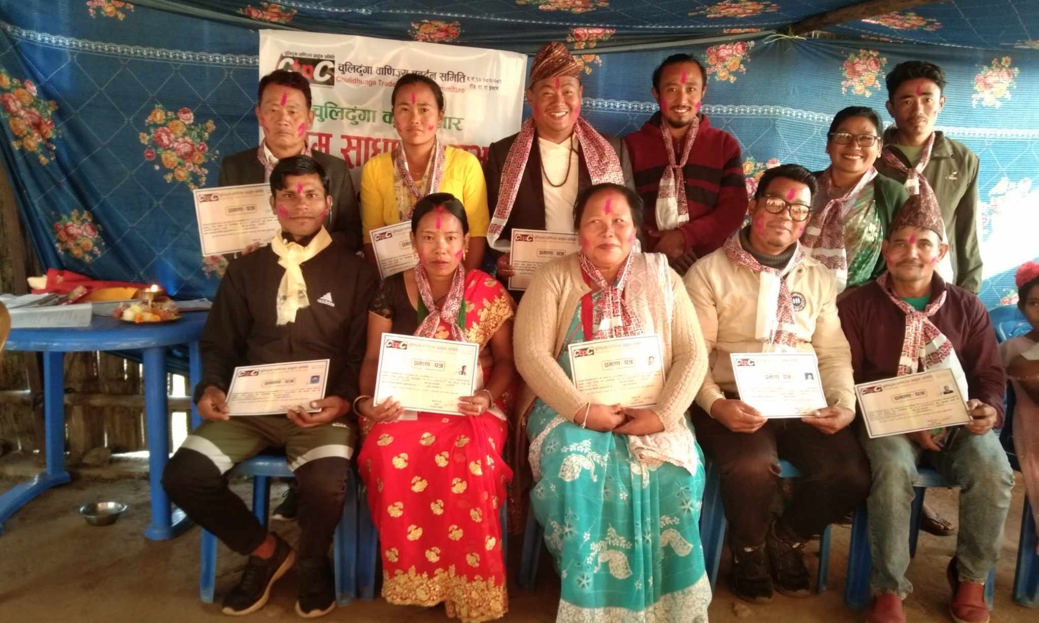 सन्तोषको अध्यक्षतामा ११ सदस्यीय चुलिढुंगा वाणिज्य प्रवर्द्धन समिति सर्वसम्मत चयन