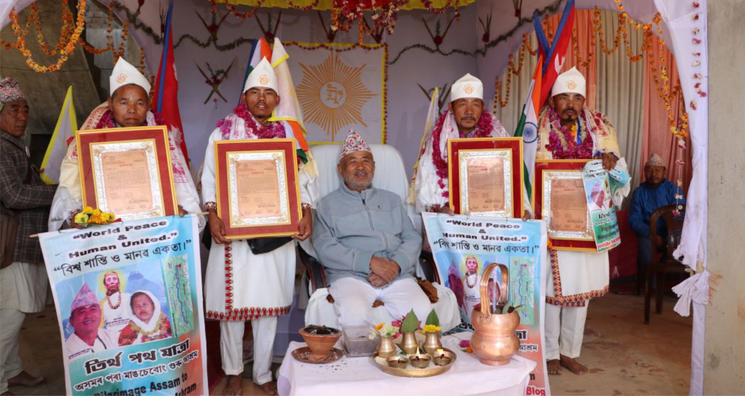 आसामबाट माङसेबुङमा आएका पदयात्रीलाई भव्य स्वागत तथा सम्मन