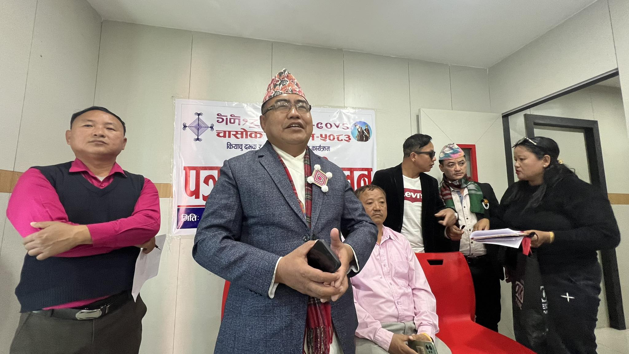 किरात याक्थुङ चुम्लुङको अगुवाईमा झापाका विभिन्न ठाउँहरुमा चासोक तङनाम मनाइँदै