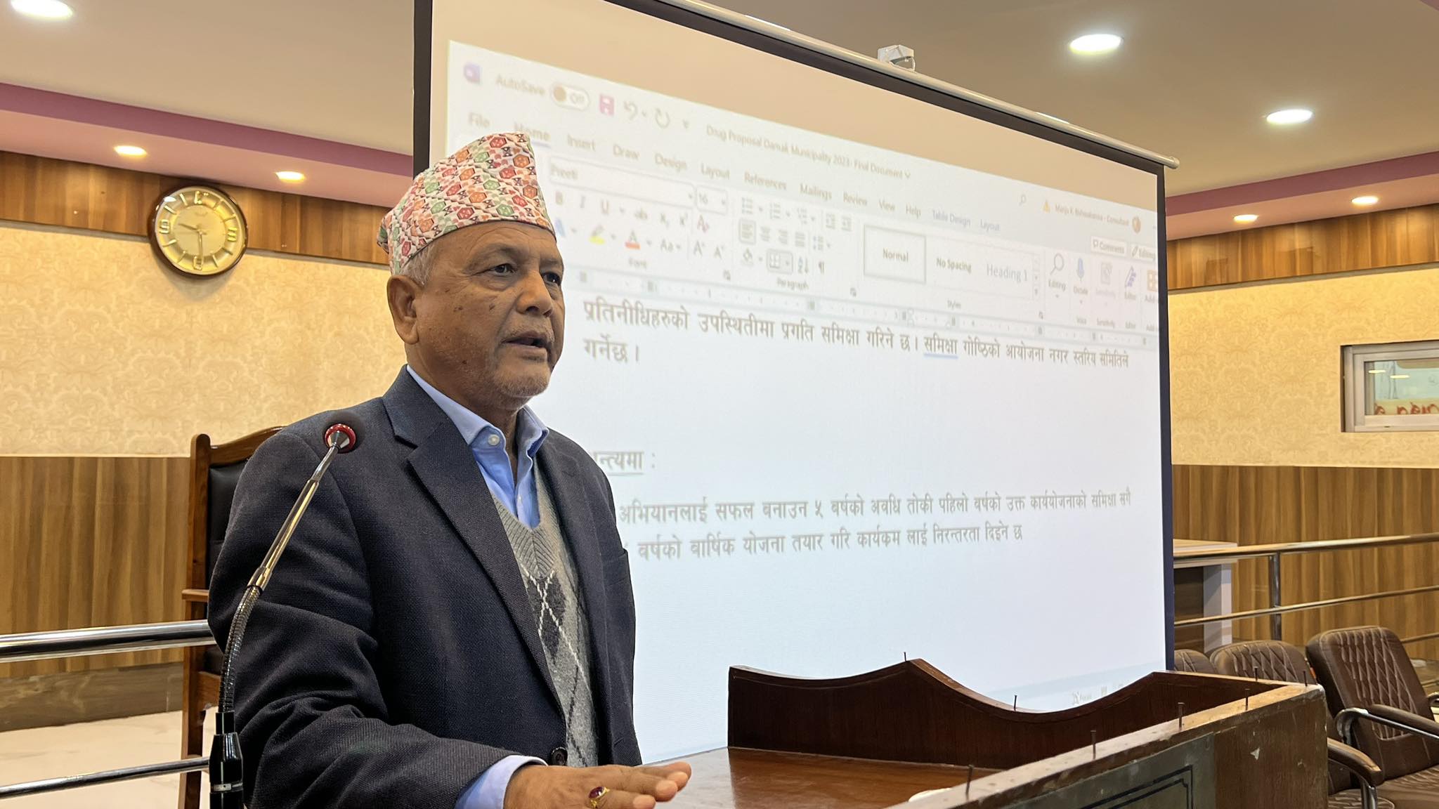 लागु औषधविरुद्ध अभियान सञ्चालन गर्दै दमक नगरपालिका