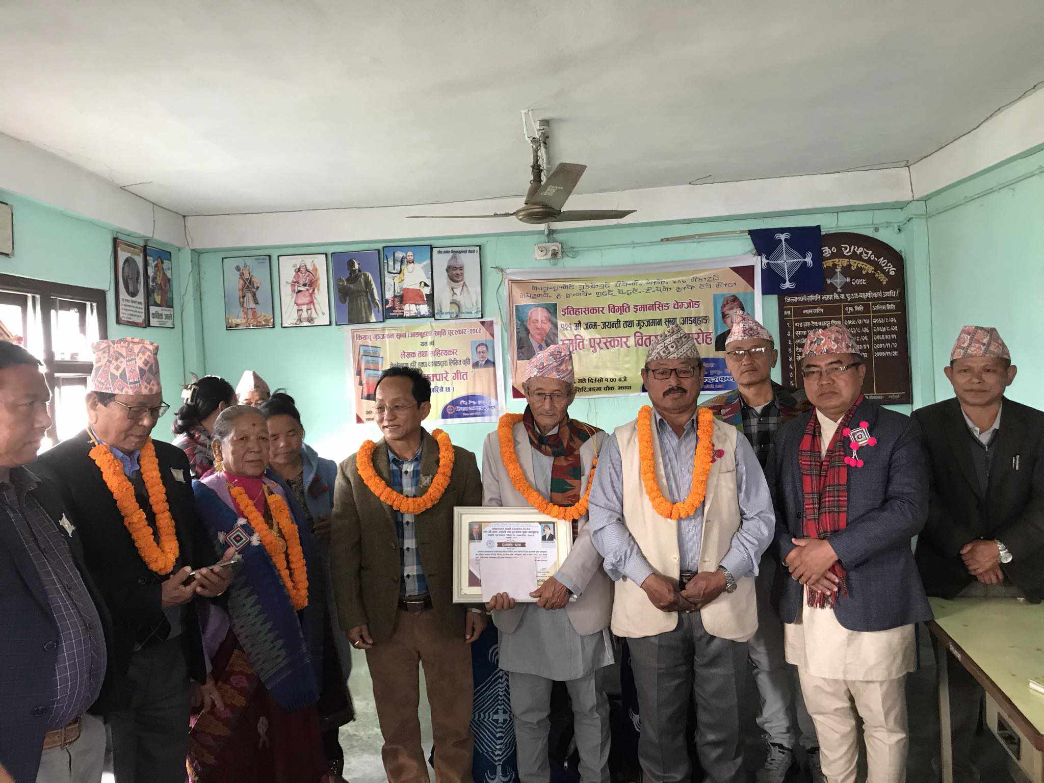 कियाचु गुञ्जमान स्मृति पुरस्कारद्वारा हरि हुक्पा चङबाङ पुरस्कृत