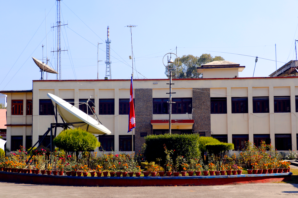रेडियो नेपालमा २५ औं भाषाकोरुपमा दनुवार भाषामा समाचार