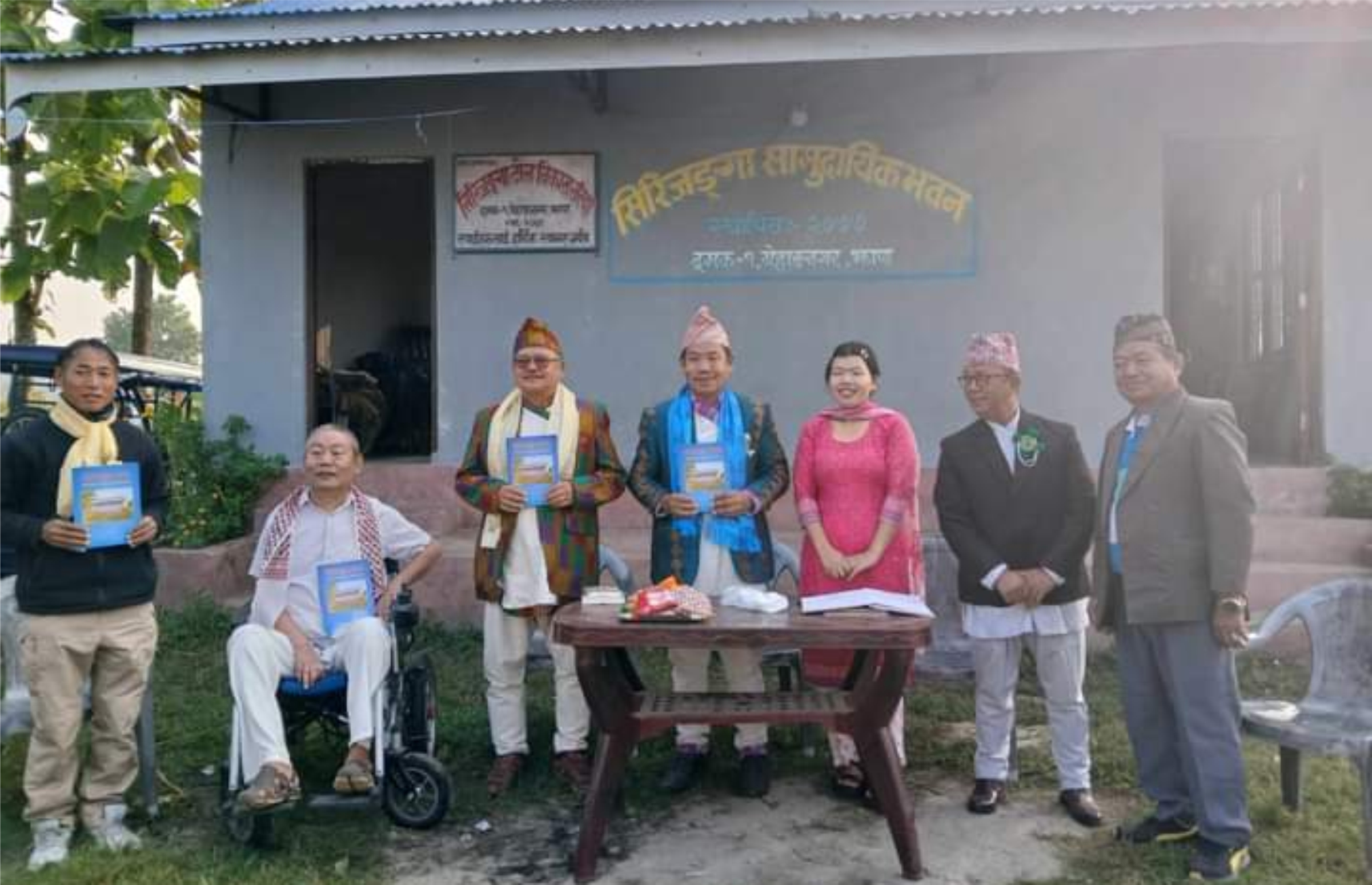 झापाको दमकमा ‘सिरिजङगा दर्पण’ लोकार्पण
