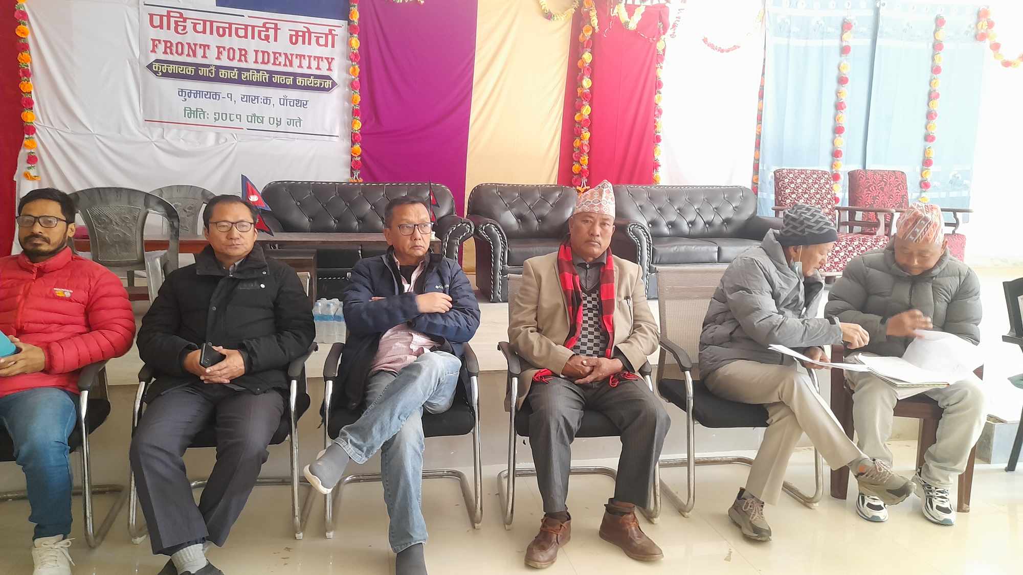 पहिचानवादी मोर्चाले देशको बागडोर सम्हाल्न सक्छ : डा. लावती