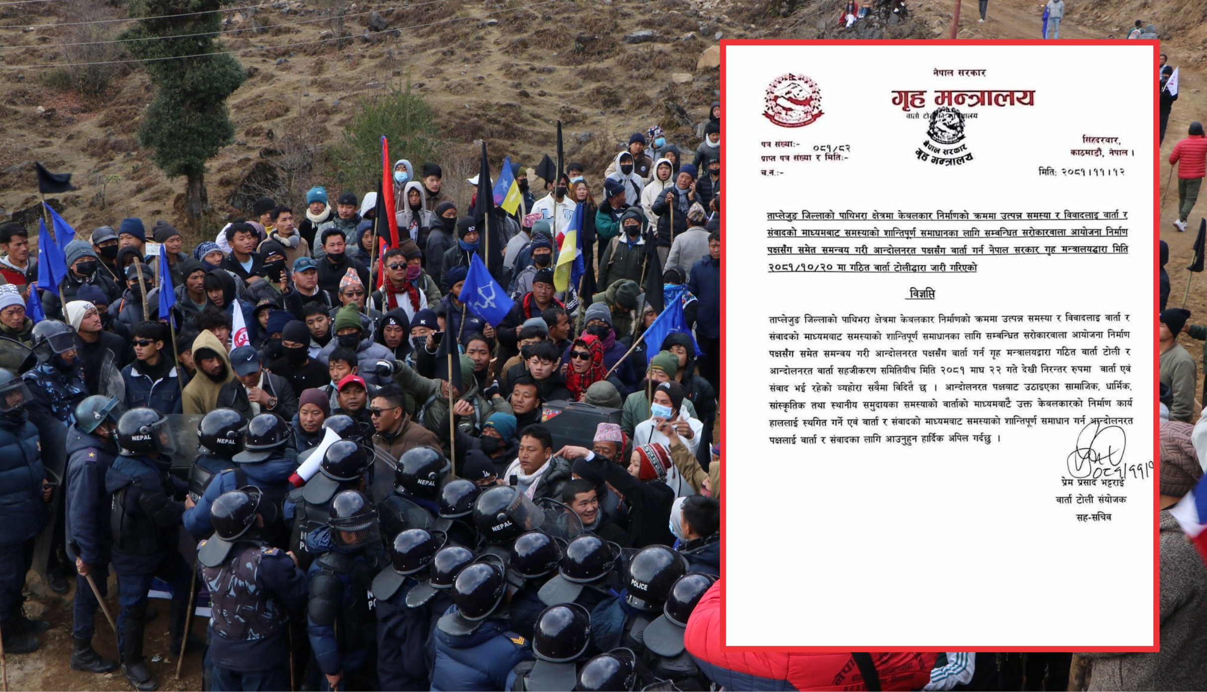 सरकारले ‘नो केबलकार समूह’लाई फेरि वार्तामा बोलायो