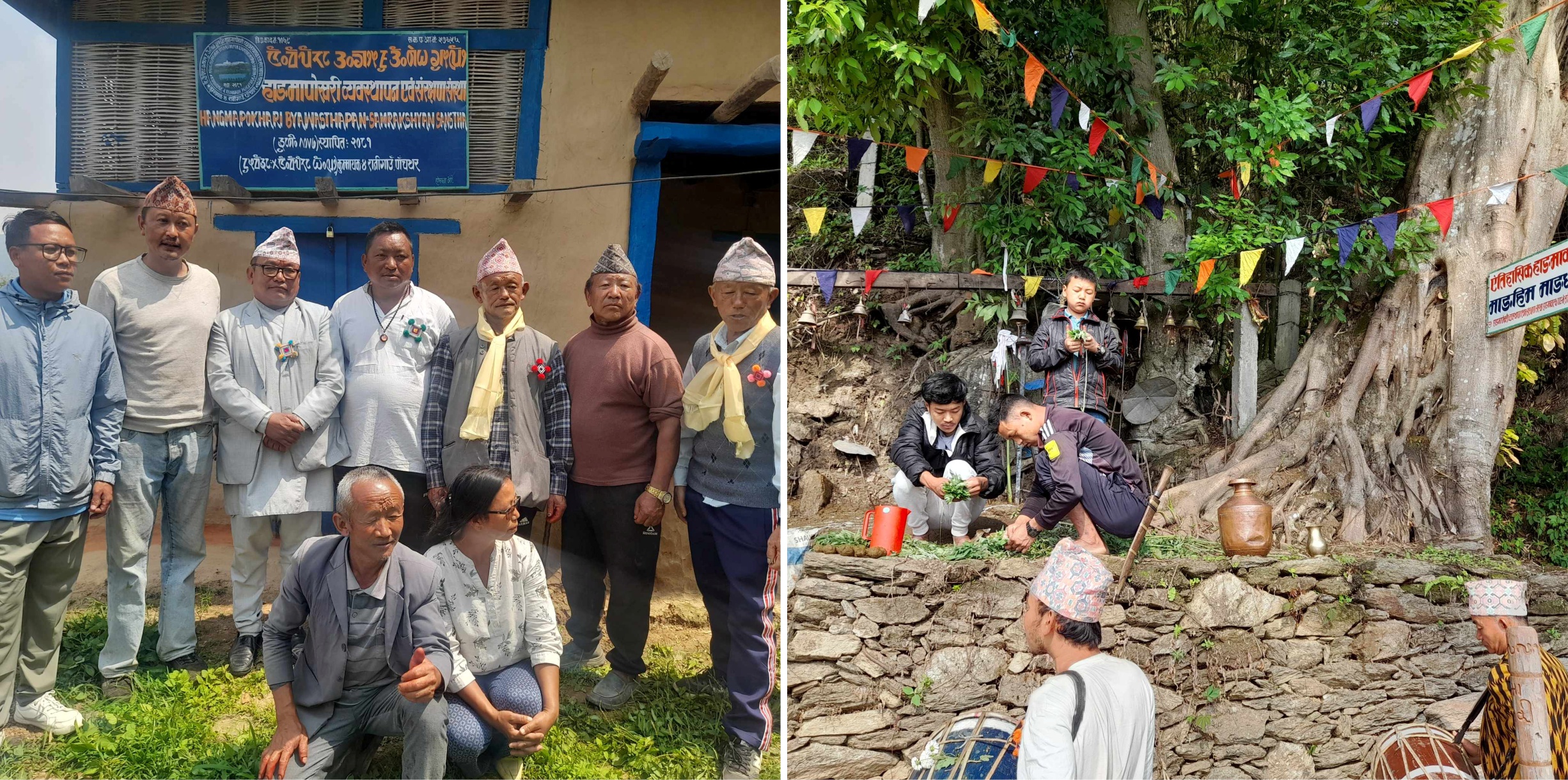 हाङमा वःरक पाङ्भेको ऐतिहासिक पुजा सम्पन्न