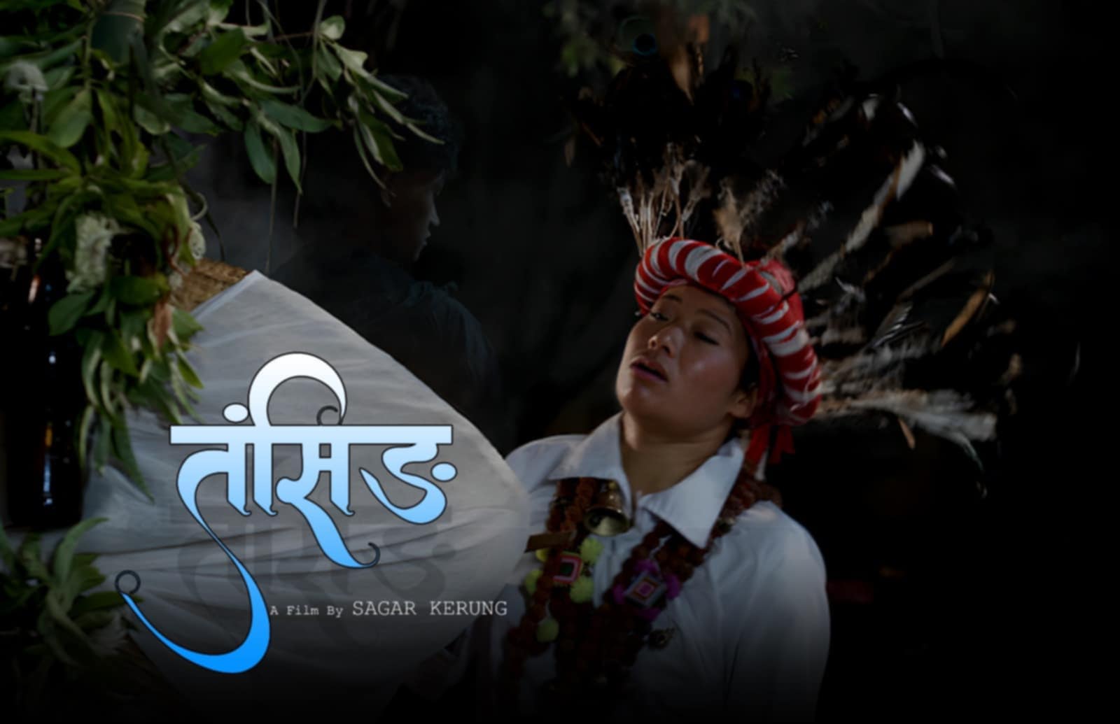 सागर केरुङ निर्देशित लघु चलचित्र ‘तङ्सिङ्’ को छायांकन सकियो