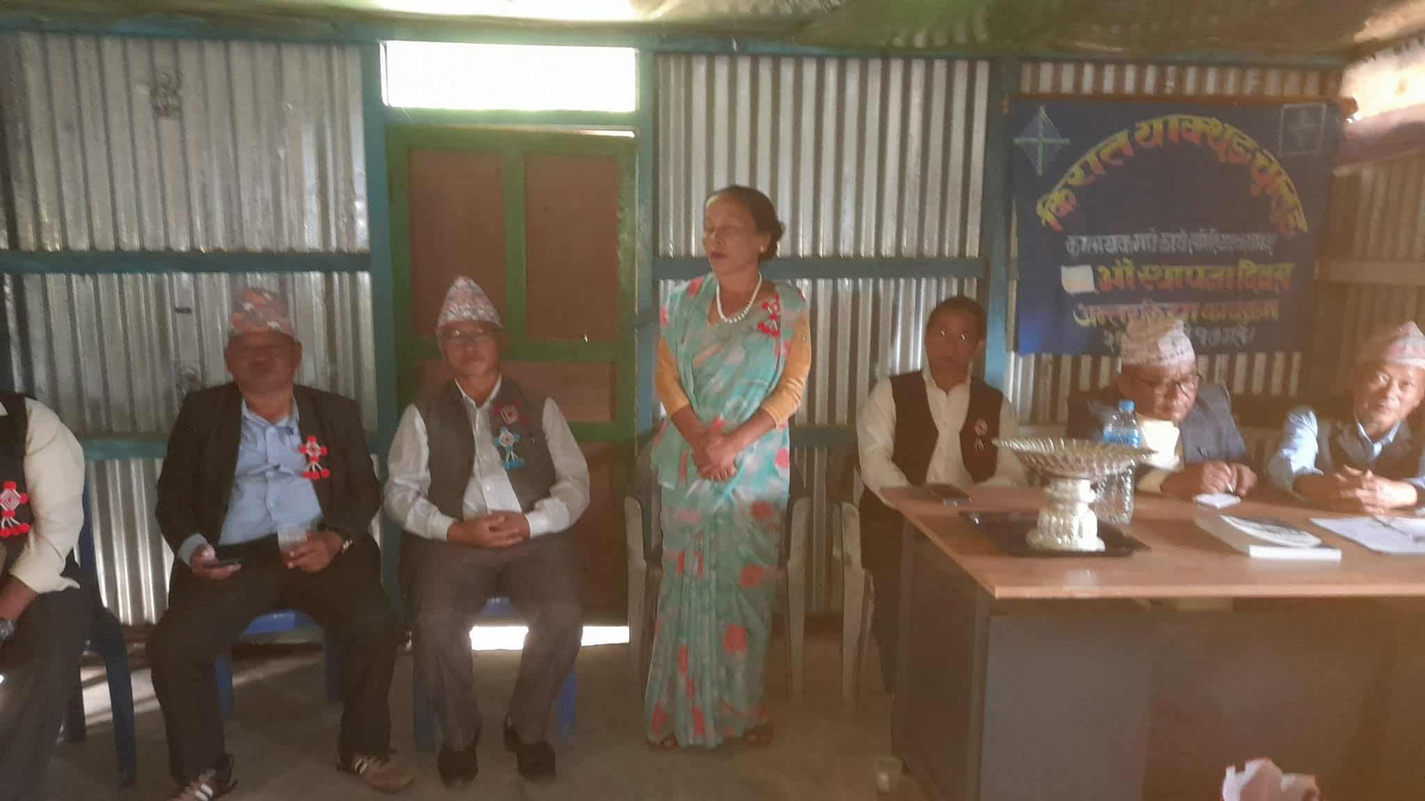 किरात याक्थुङ चुम्लुङको ३७औं स्थापना दिवस कार्यक्रम कुम्मायकमा सम्पन्न