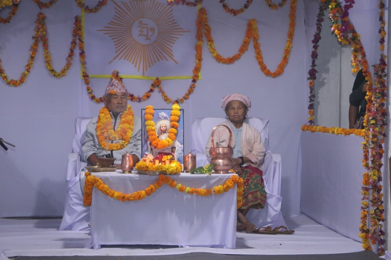 गुरु निजी आश्रममा सावायेहाङ मुवेक्वा आप्लुङगेन ताङ्सेप चोमेन सेवा सम्पन्न