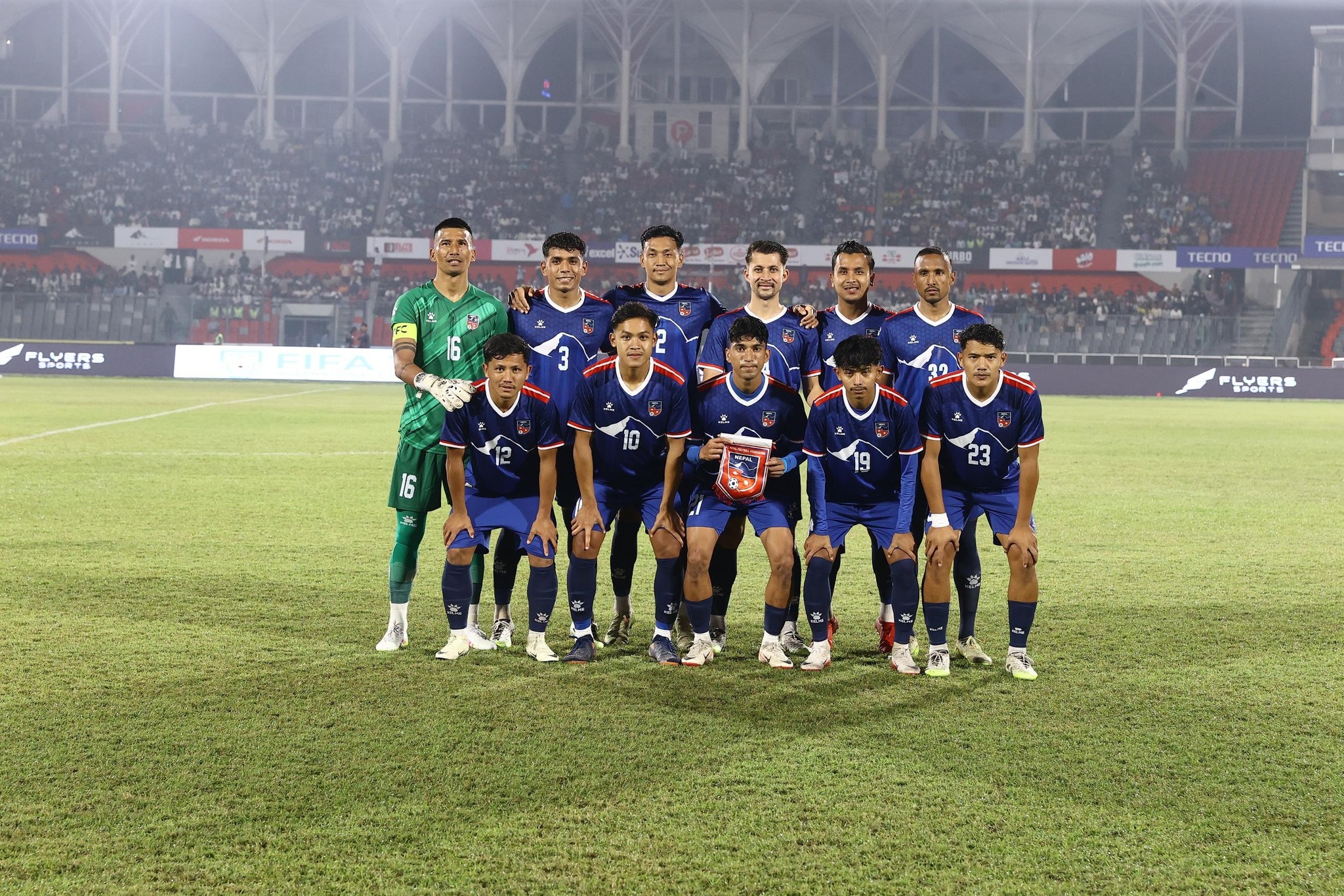 नेपाल मैत्रीपूर्ण खेलमा बंगलादेशसँग बराबरीमा रोकियो