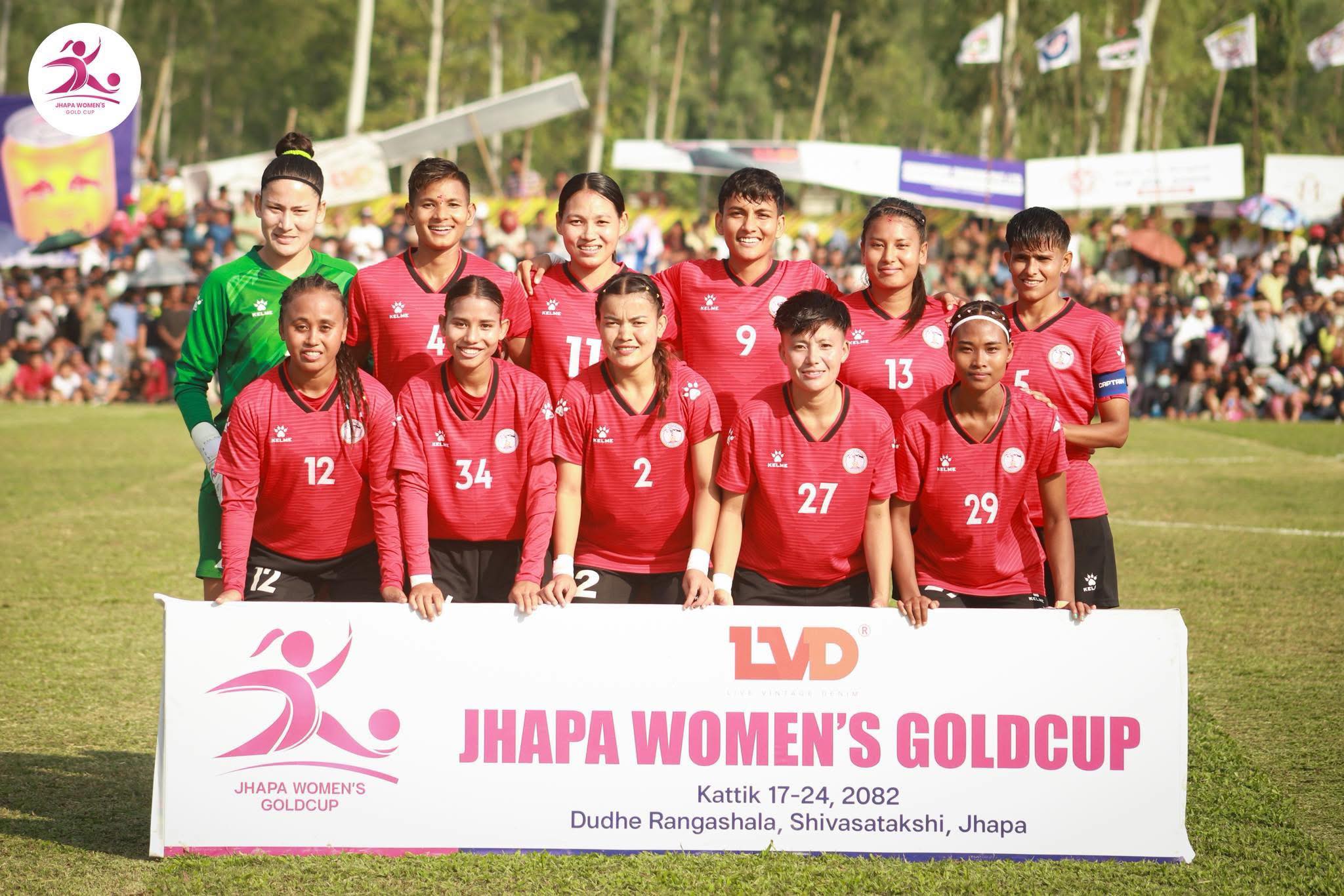 झापा महिला गोल्डकपको उपाधि पुलिसलाई