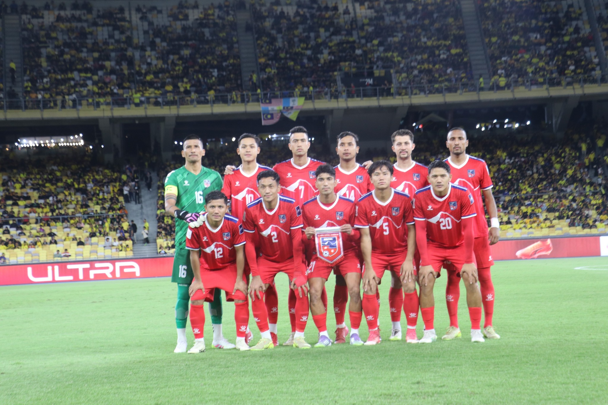 नेपाल एएफसी एसियन कप छनोटमा मलेसियासँग पराजित