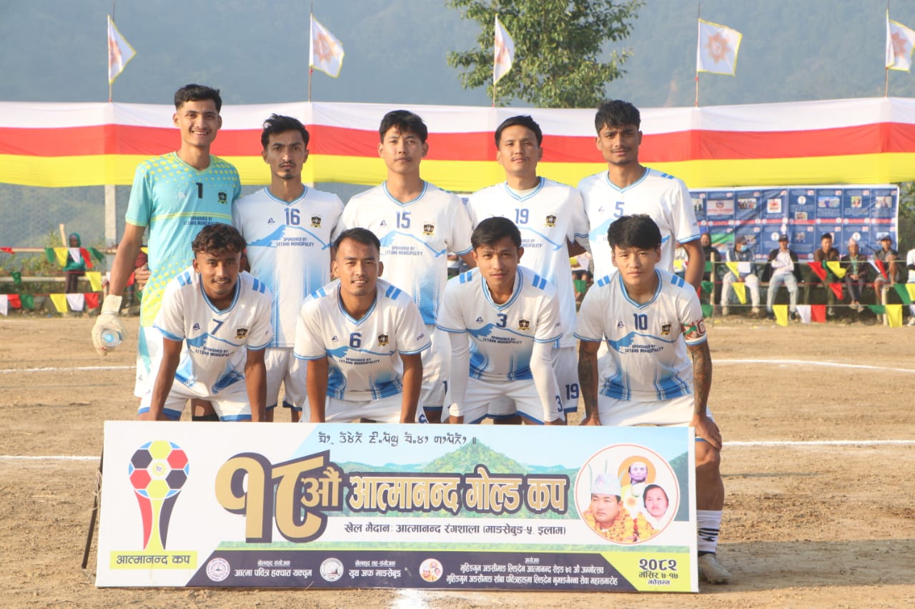 आत्मानन्द गोल्ड कप : तिजोकलाई टाईब्रेकरमा हराउँदै लेटाङ मोरङ अन्तिम चारमा